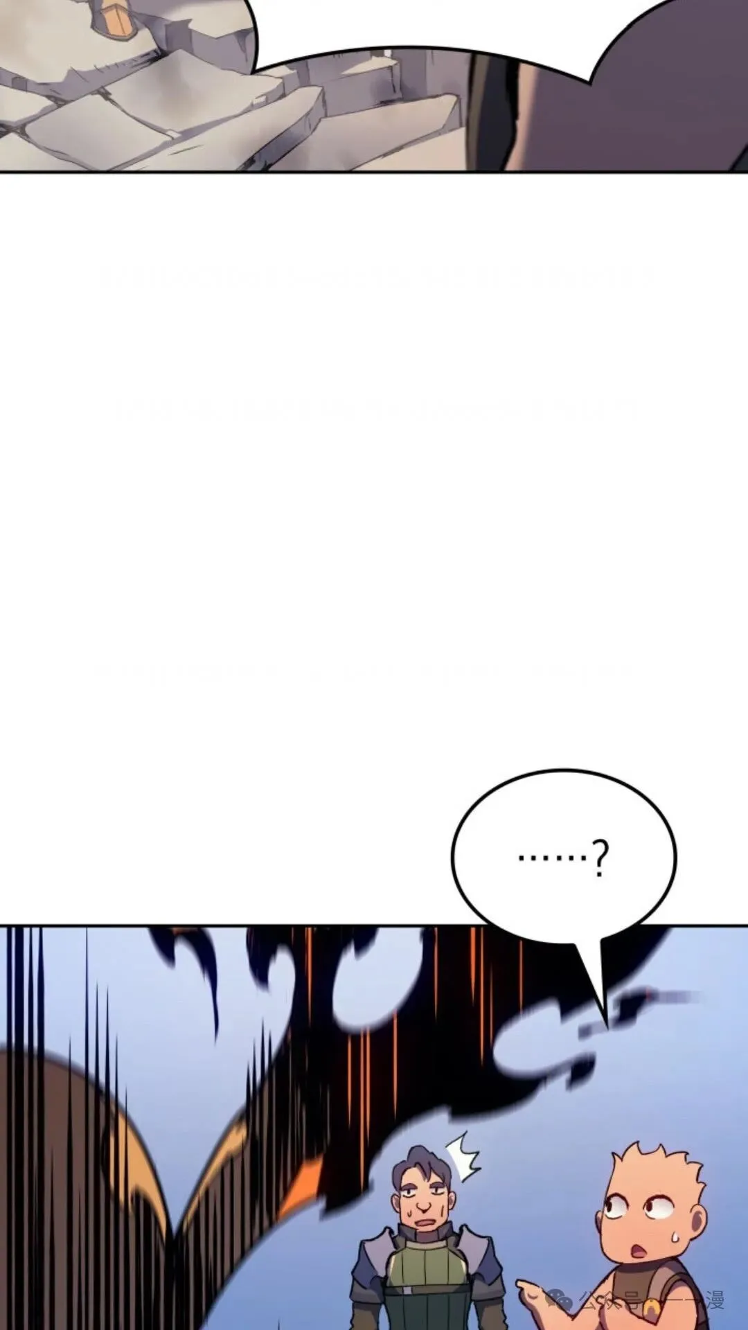 第28集 第117页