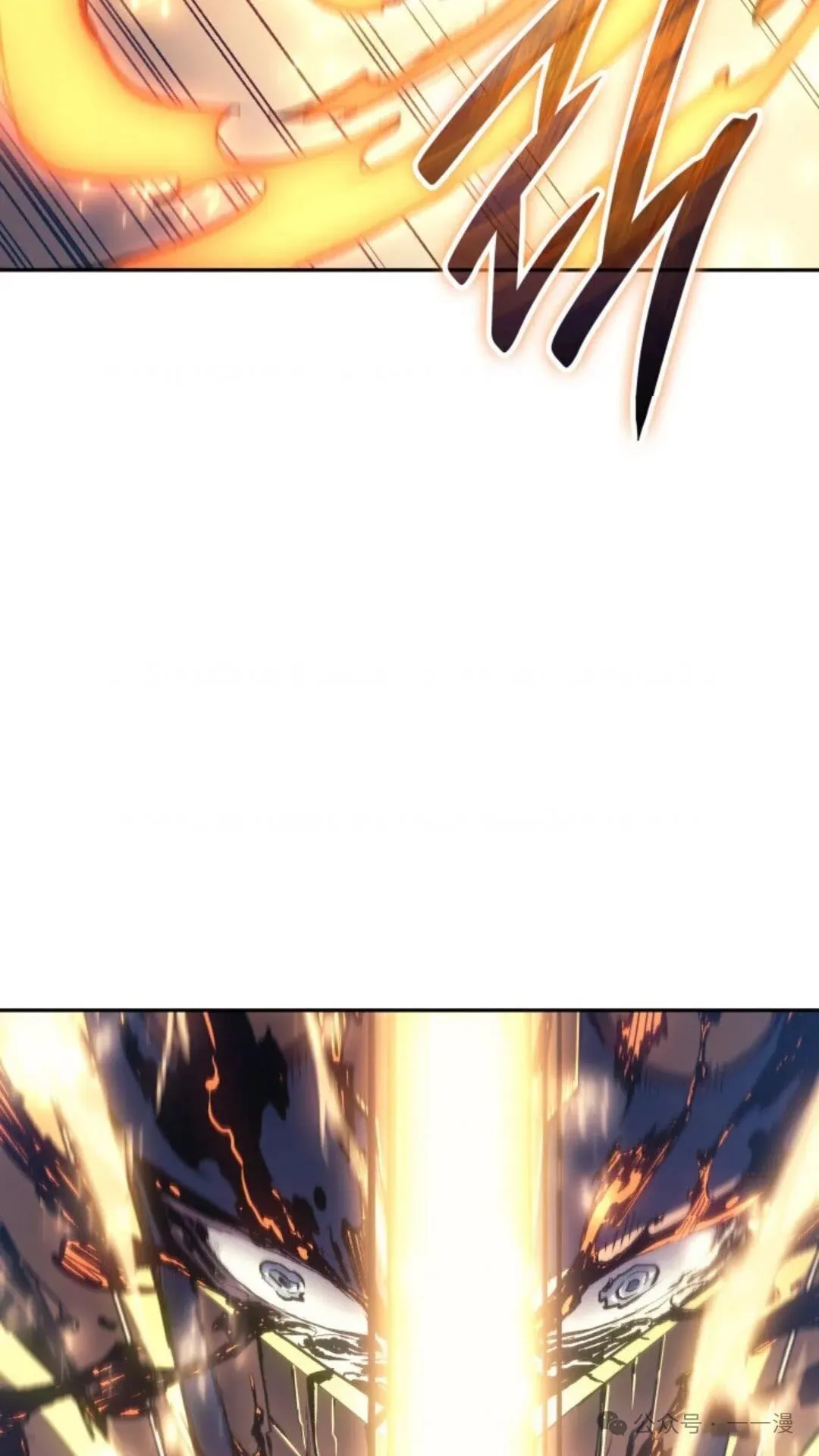 第28集 第132页