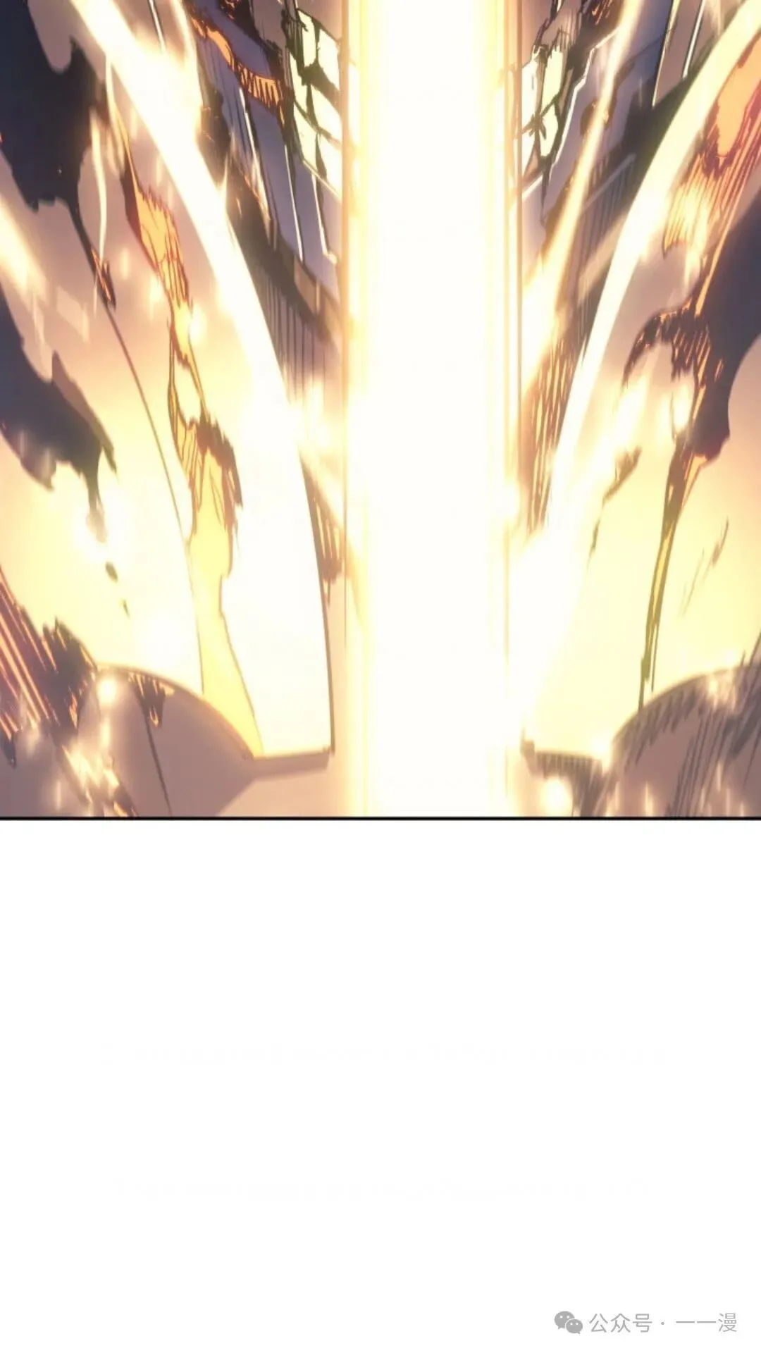 第28集 第133页
