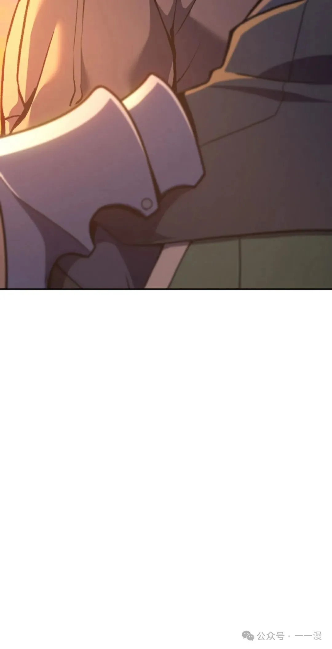 第33集 第12页