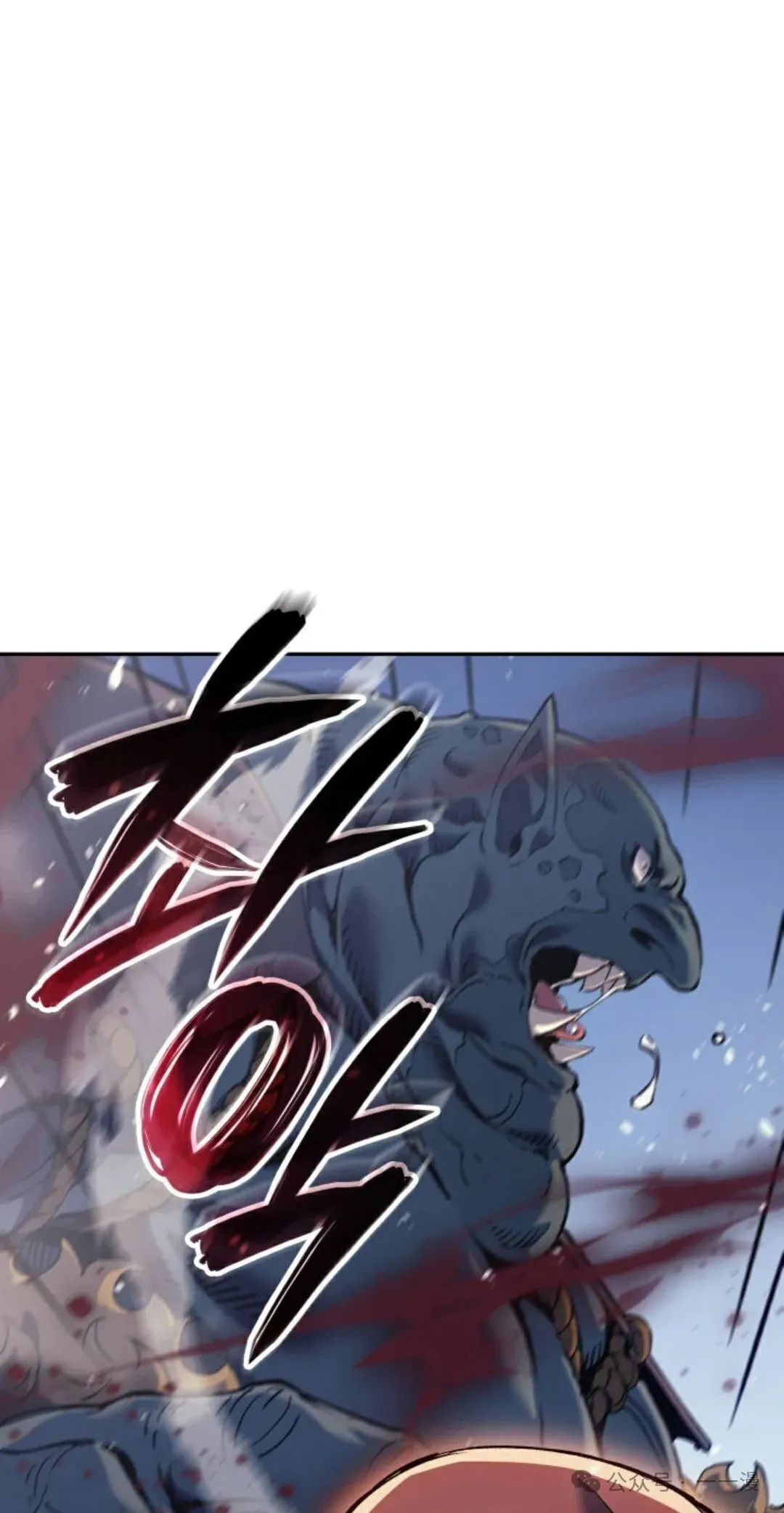 第33集 第59页
