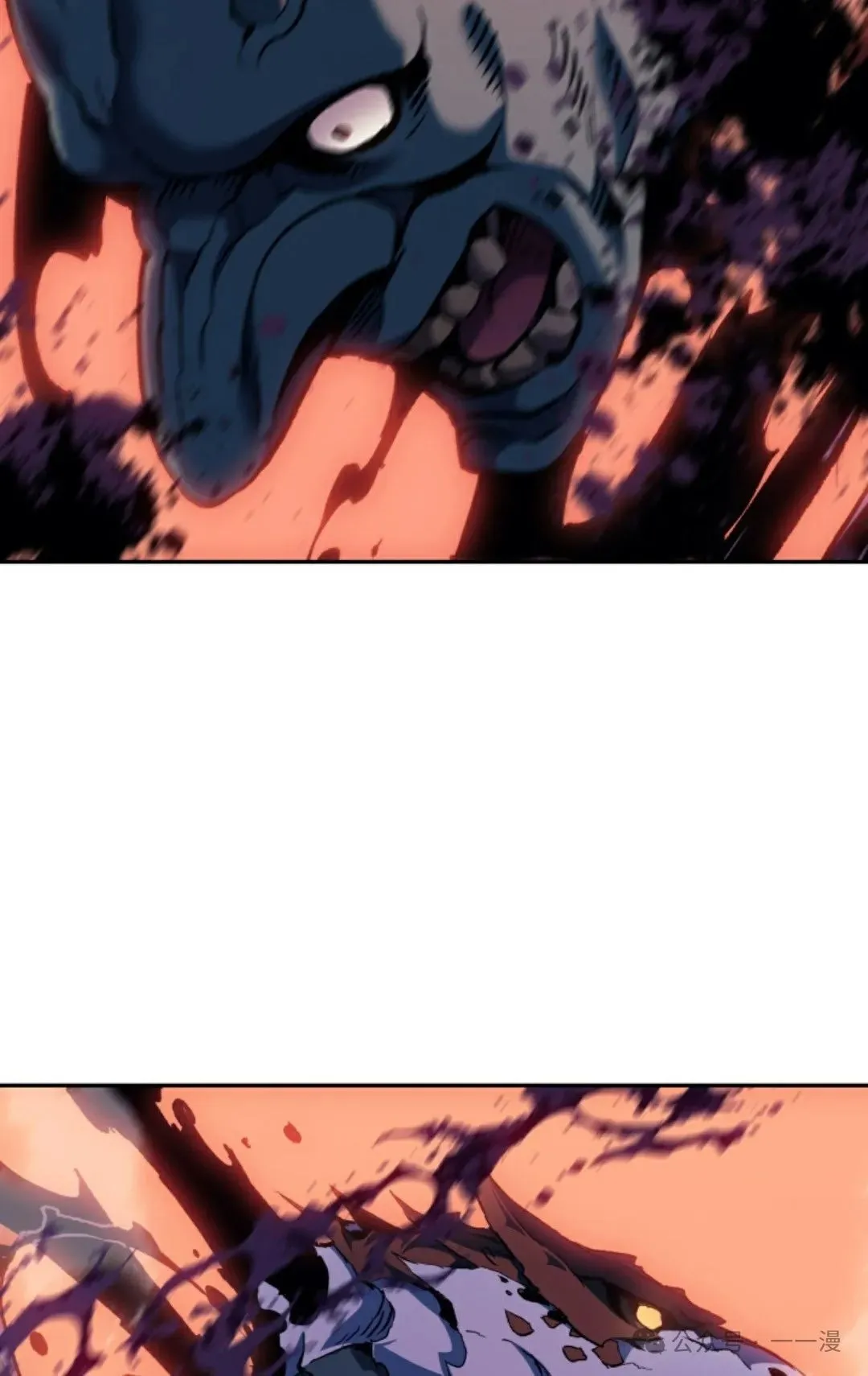 第33集 第67页