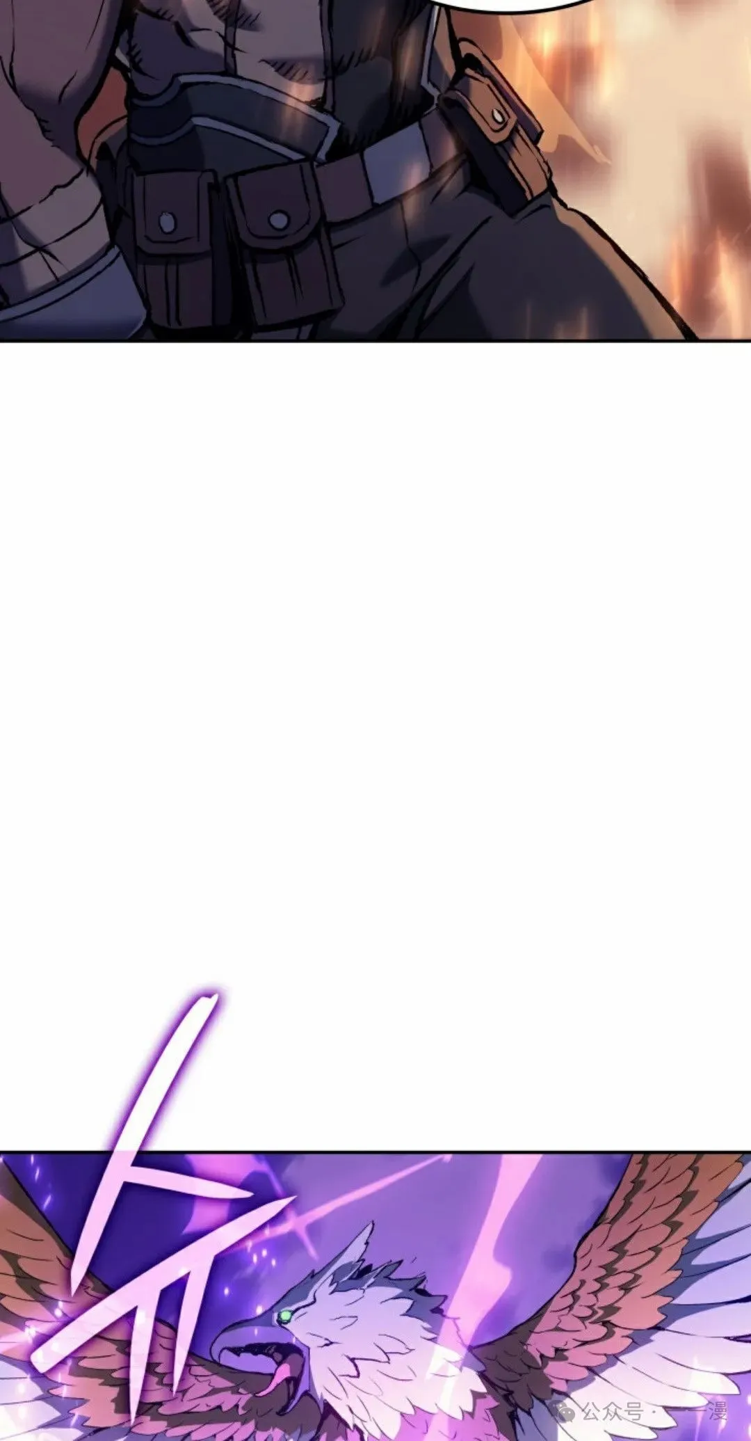 第33集 第79页