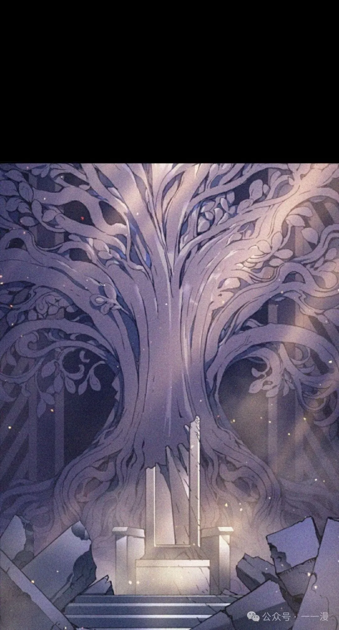 第35集 第2页