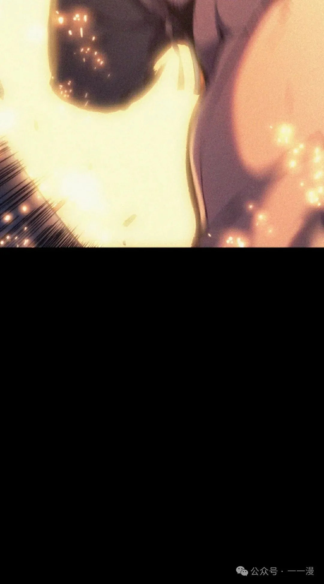 第35集 第12页