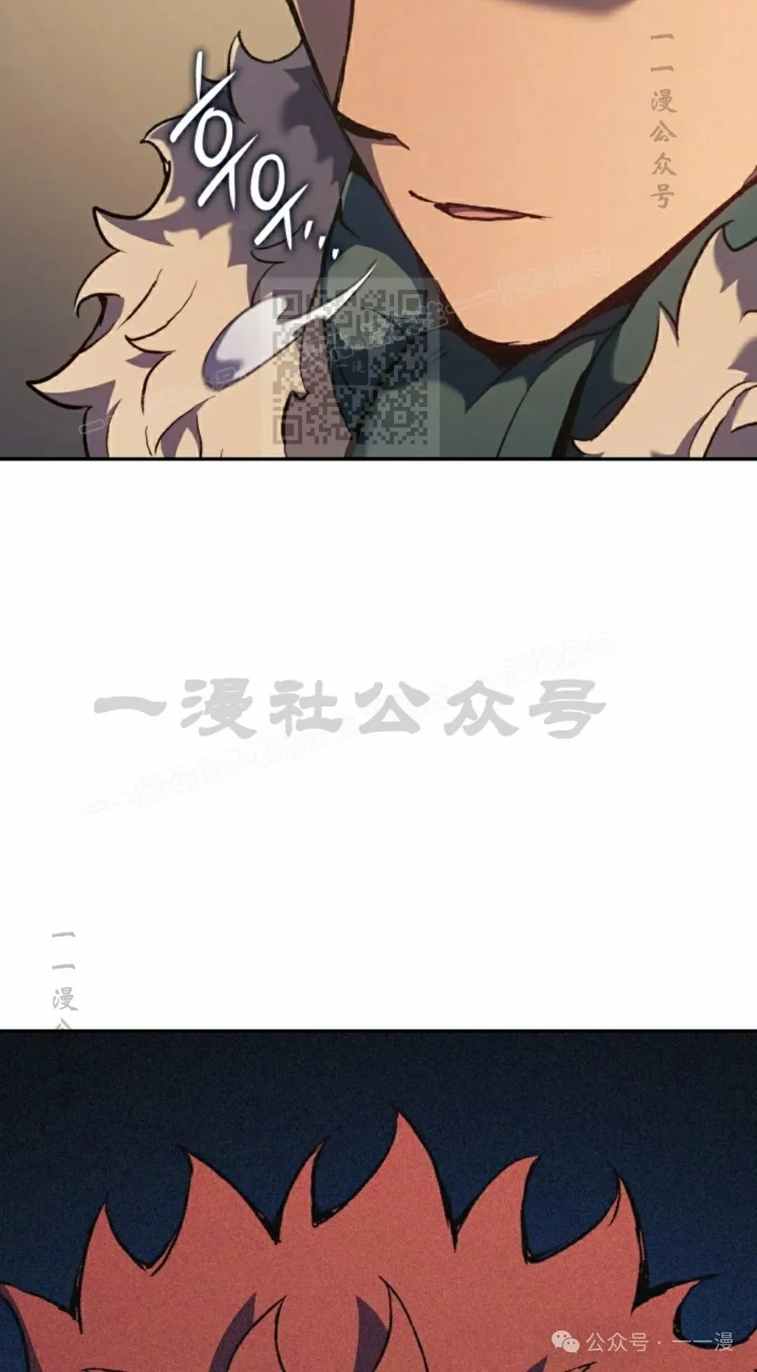 第35集 第36页