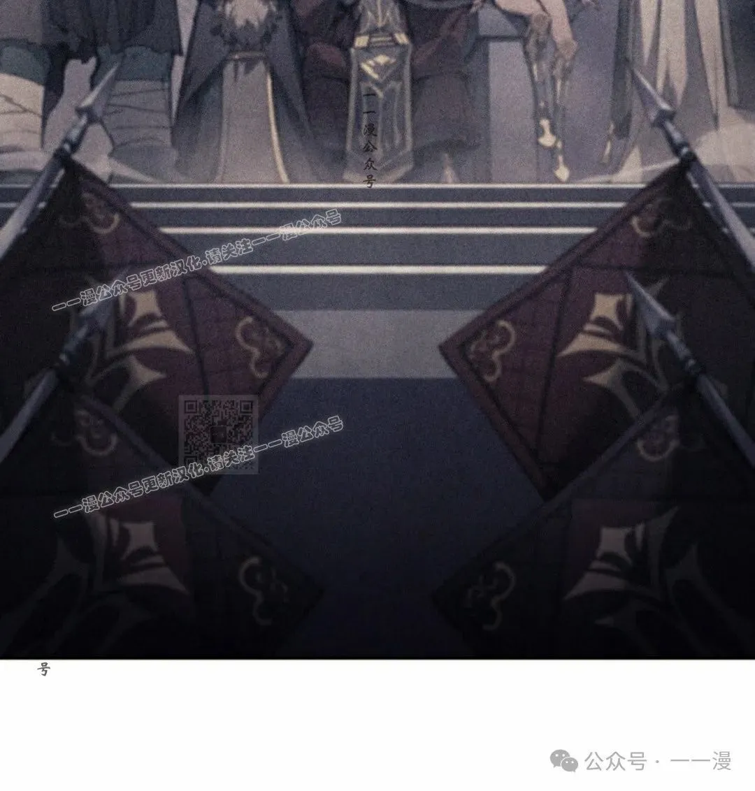 第35集 第107页