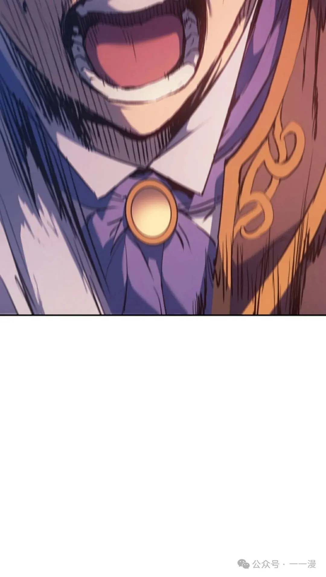 第31集 第7页