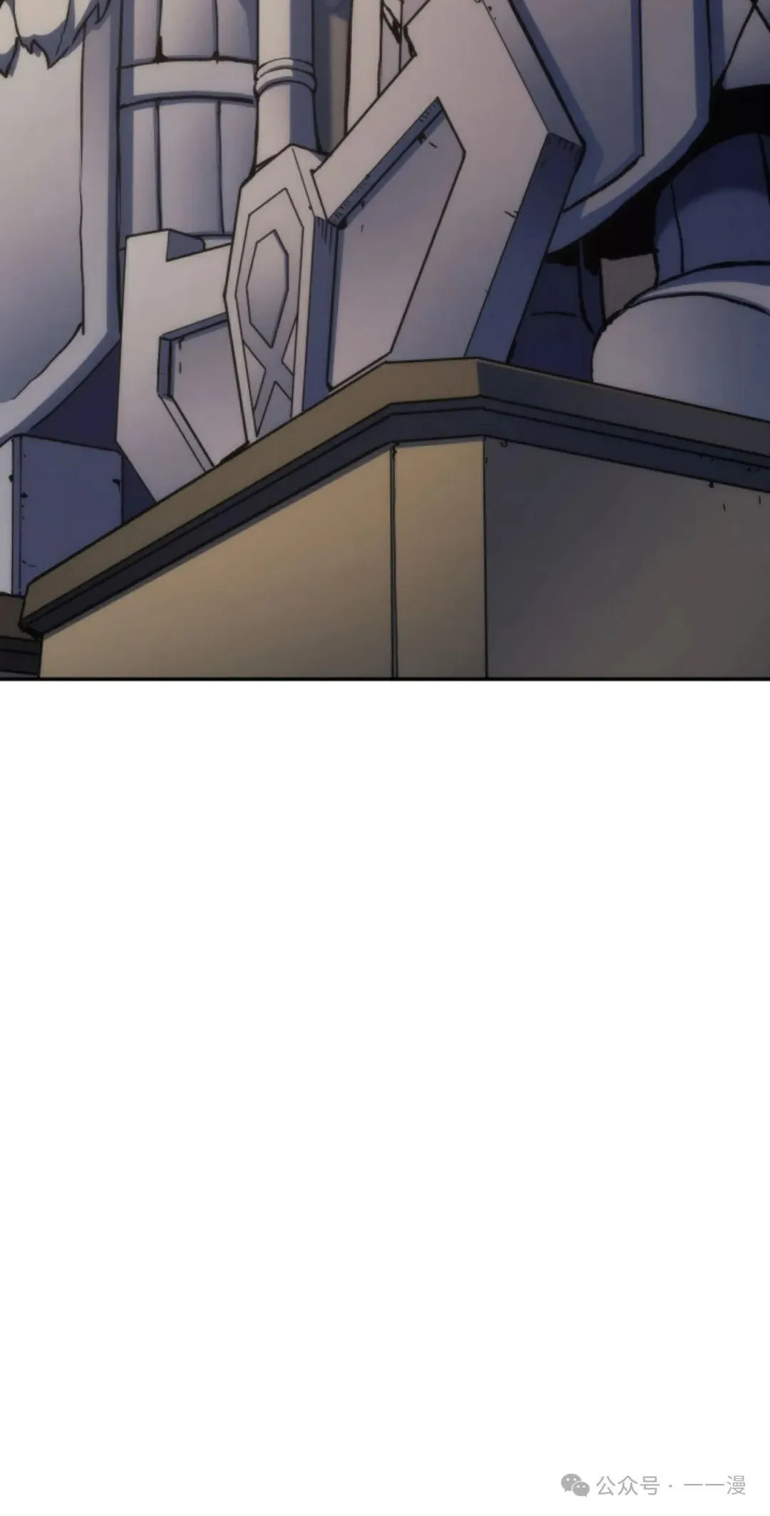 第34集 第18页