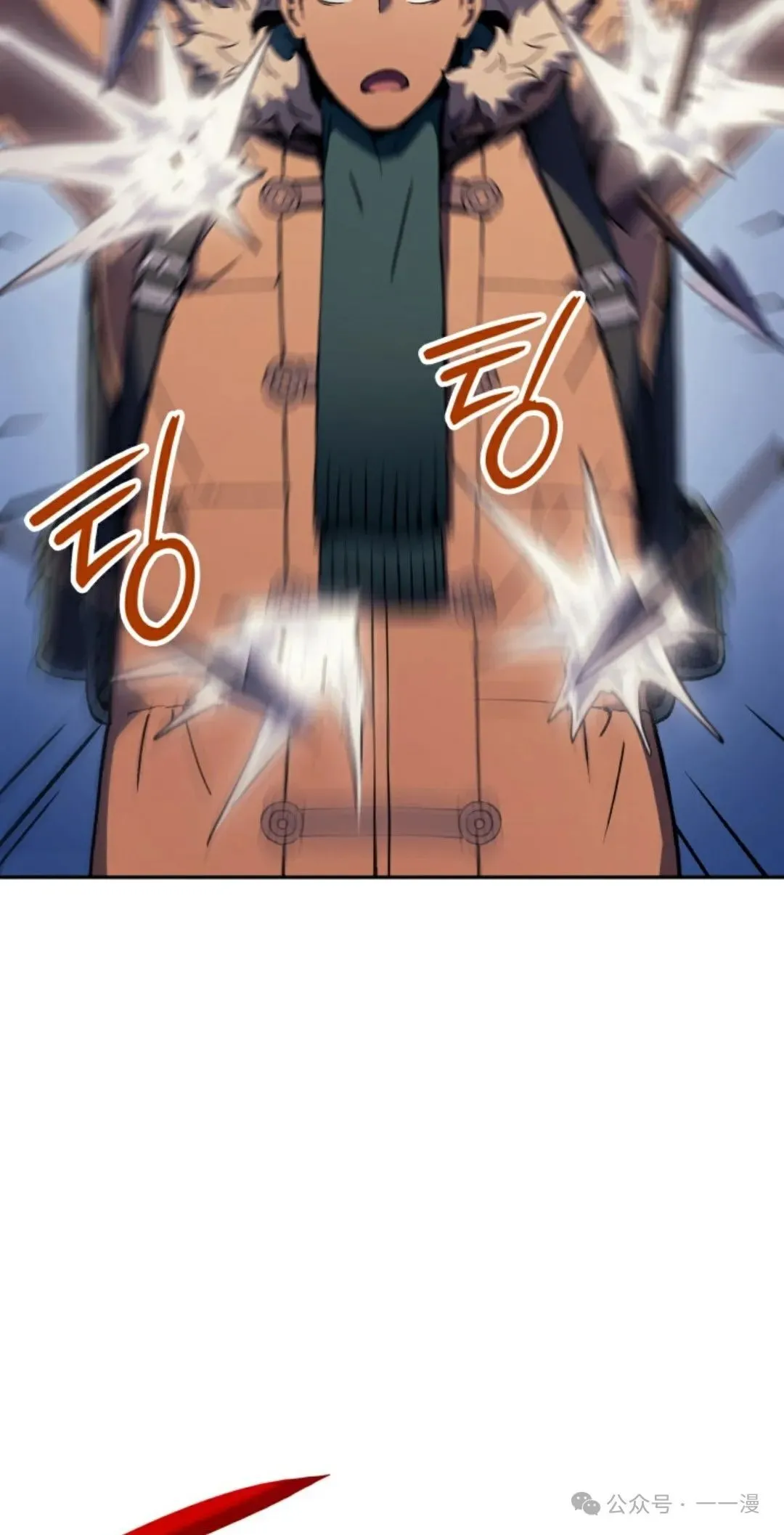 第34集 第43页