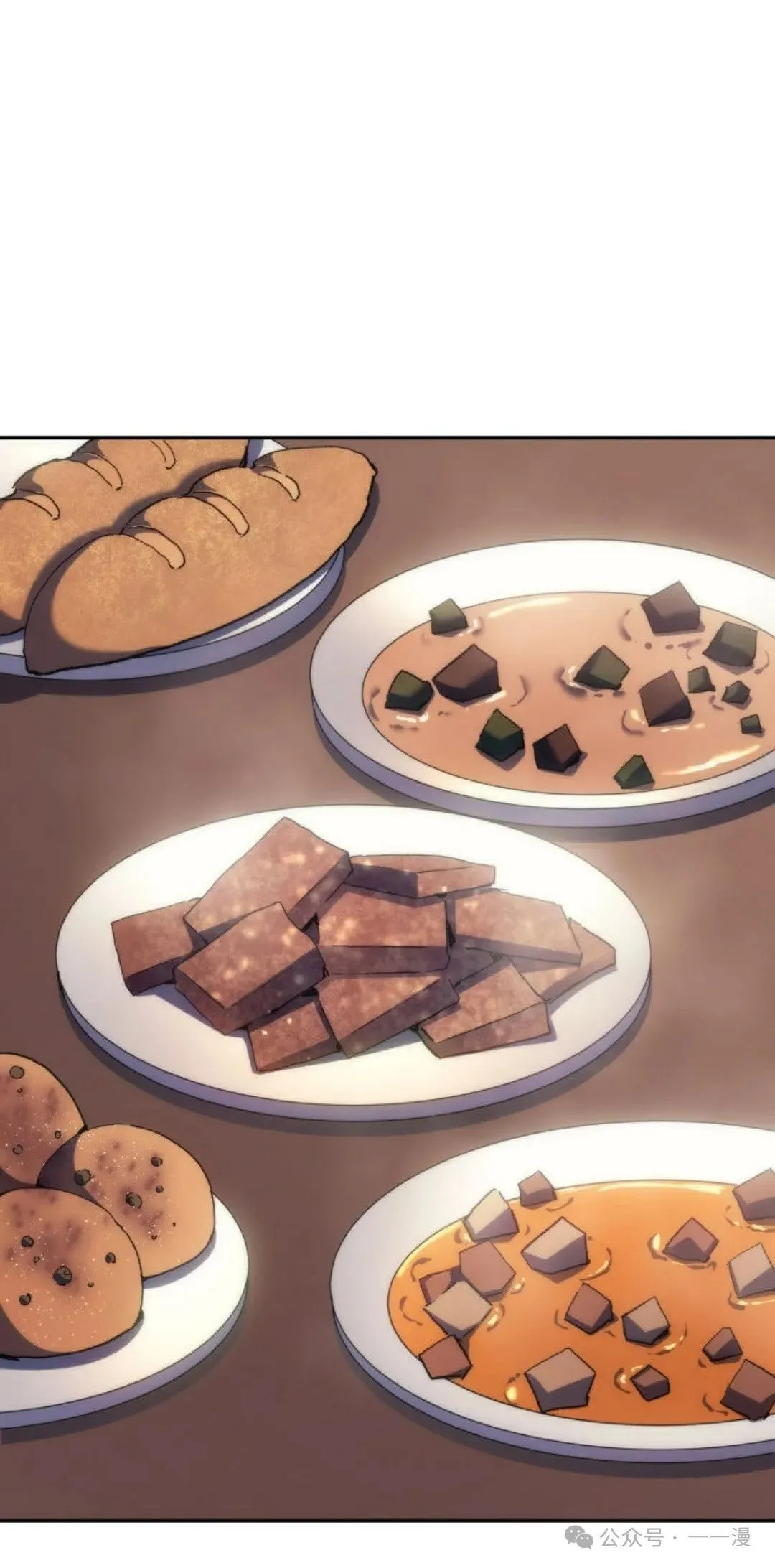 第34集 第77页