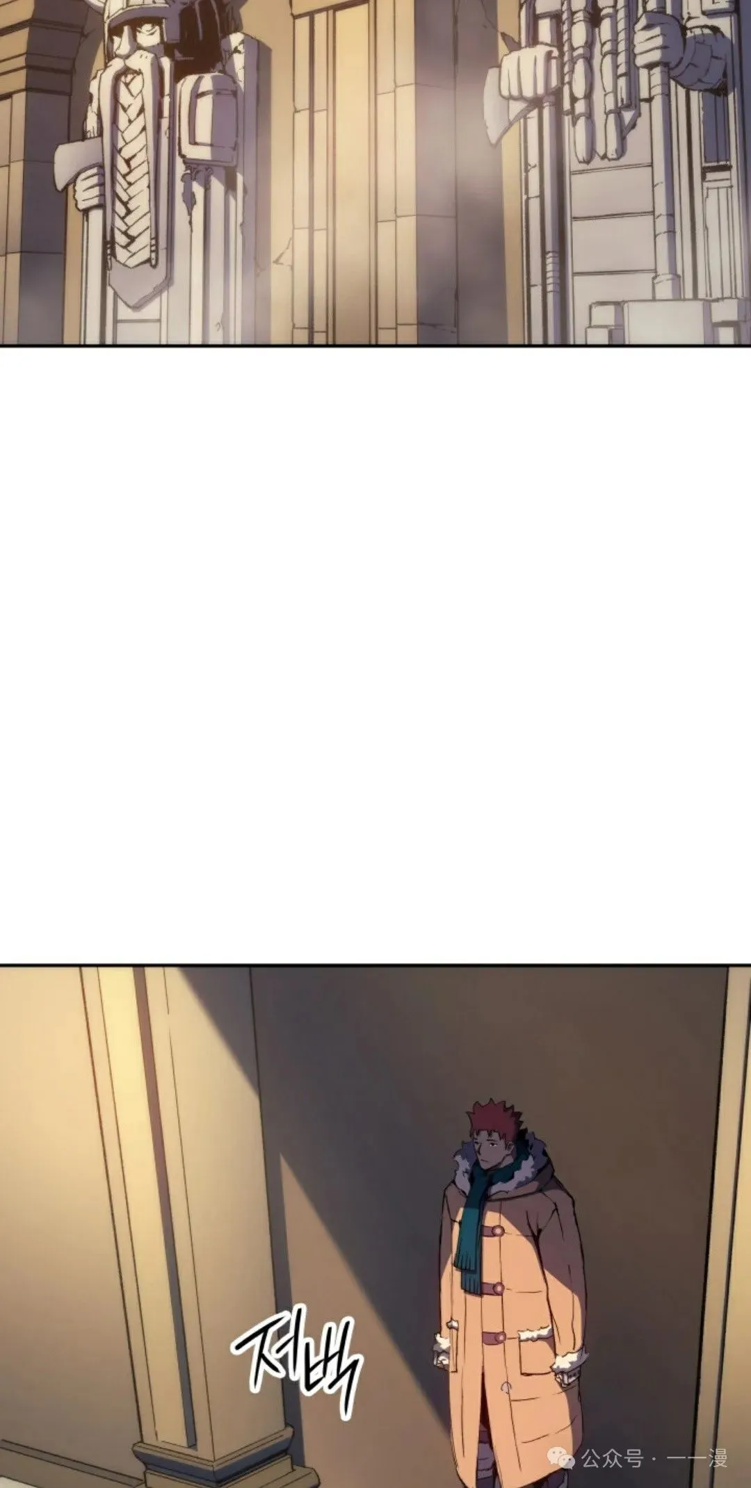 第34集 第89页