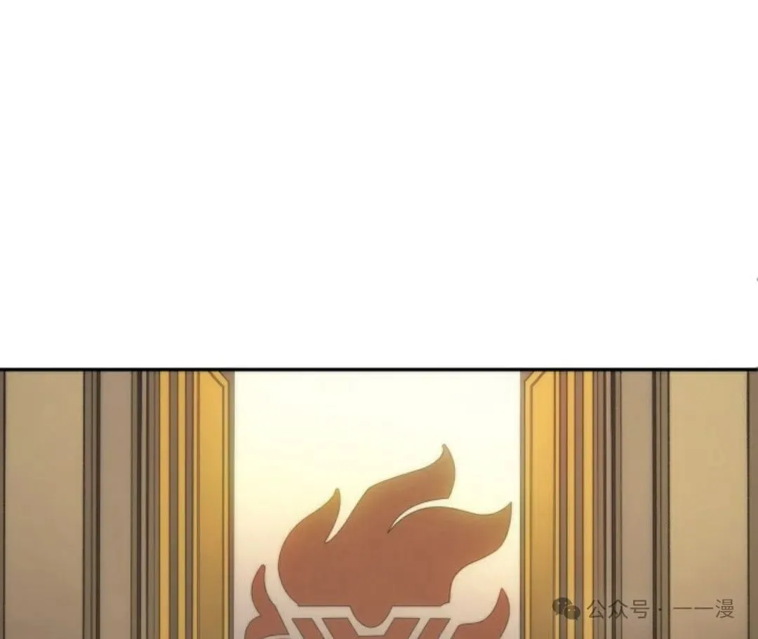 第34集 第91页