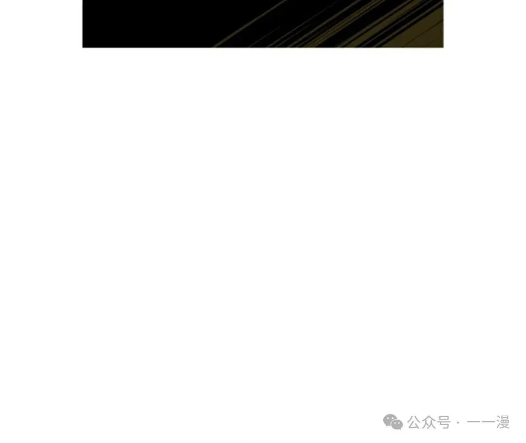 第34集 第98页