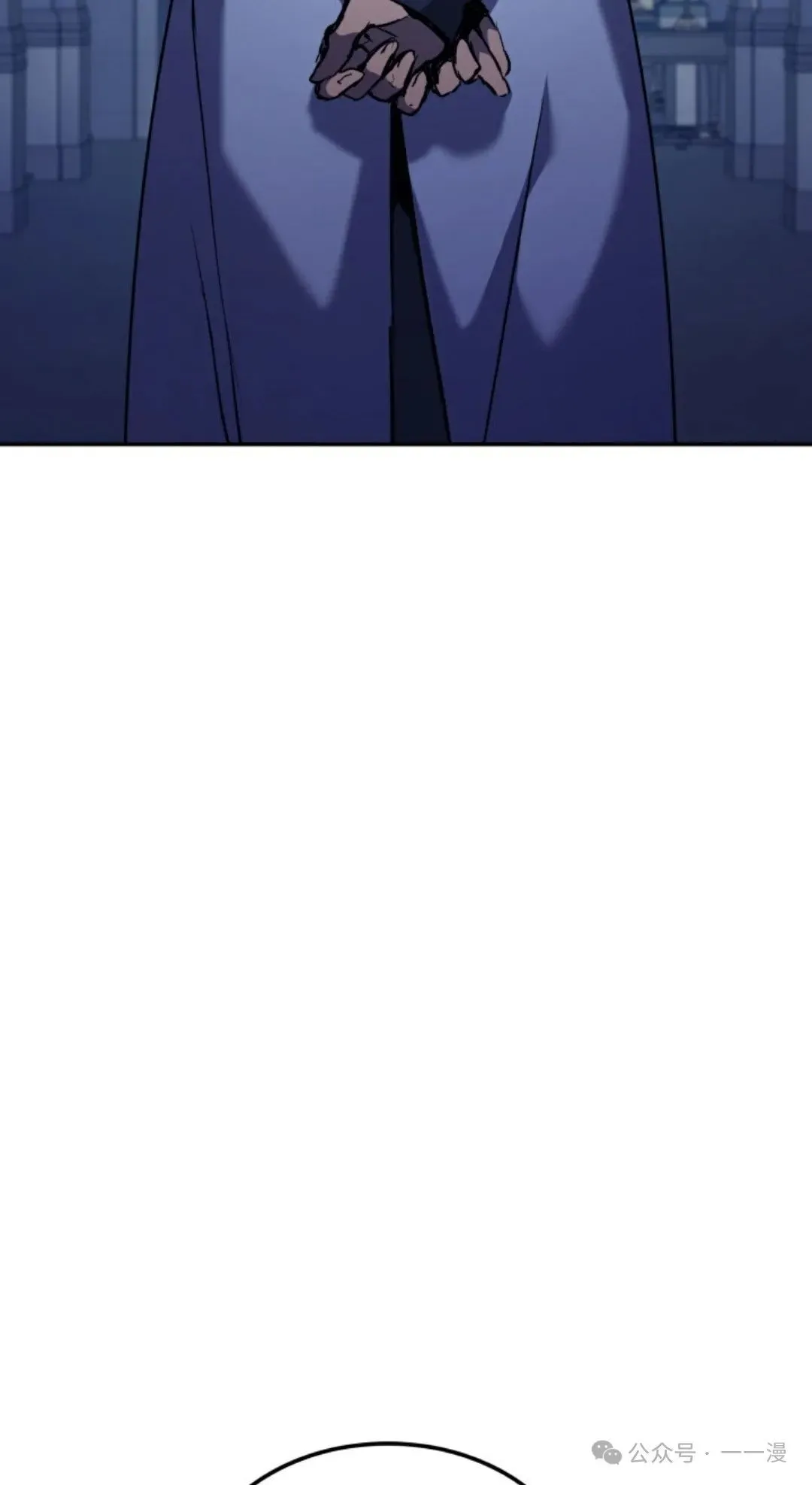 第32集 第17页