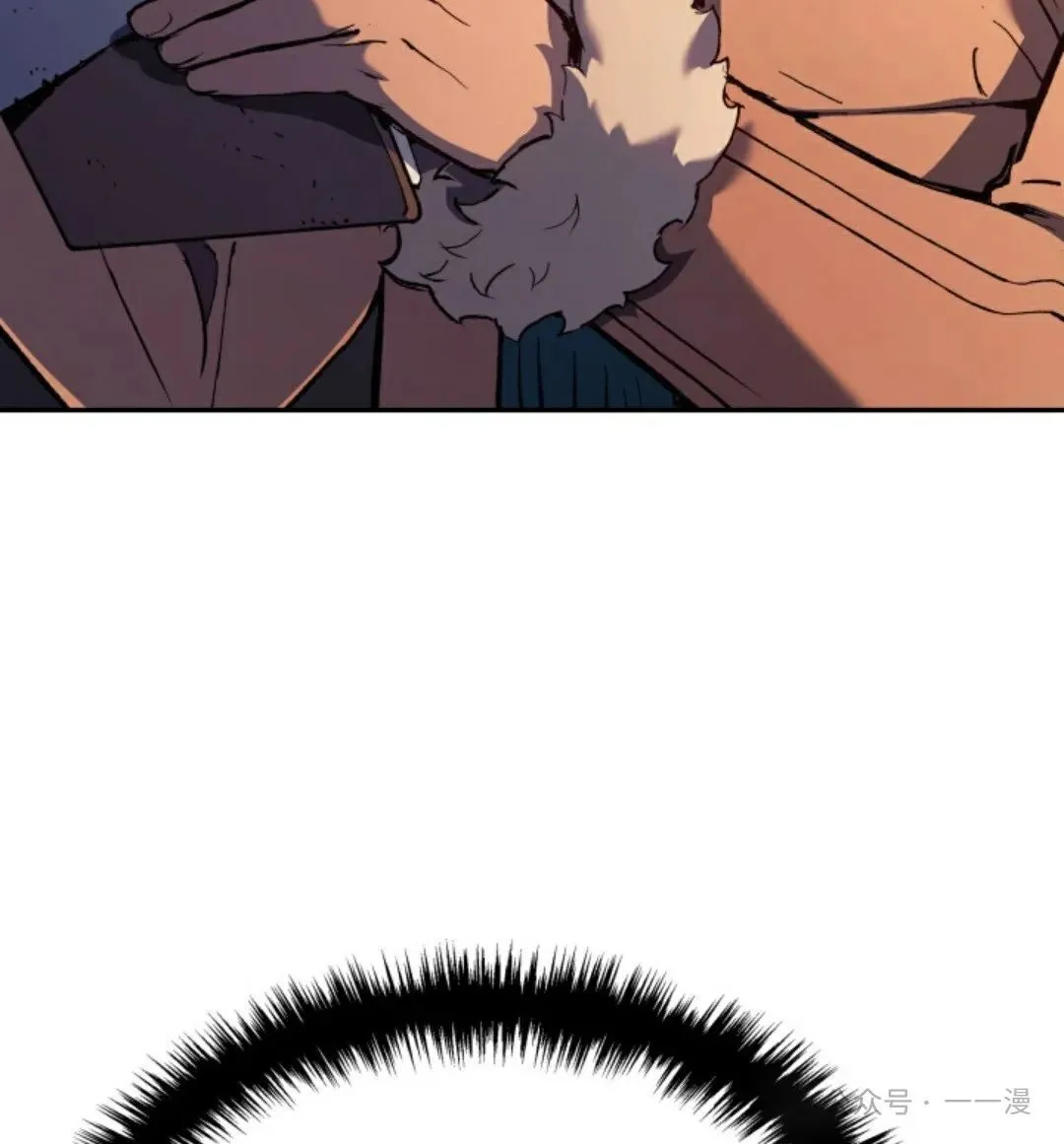 第32集 第103页