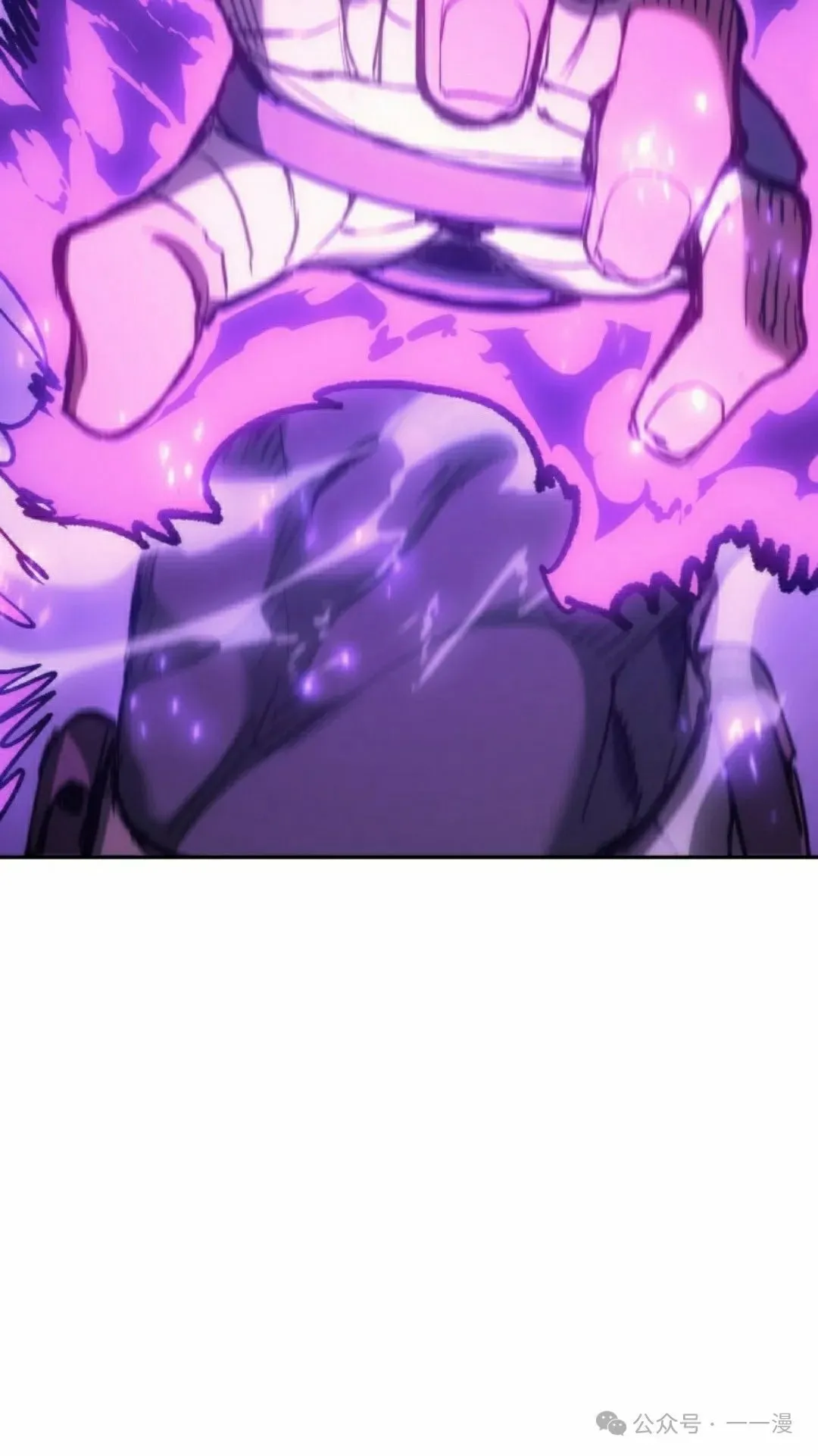 第38集 第48页