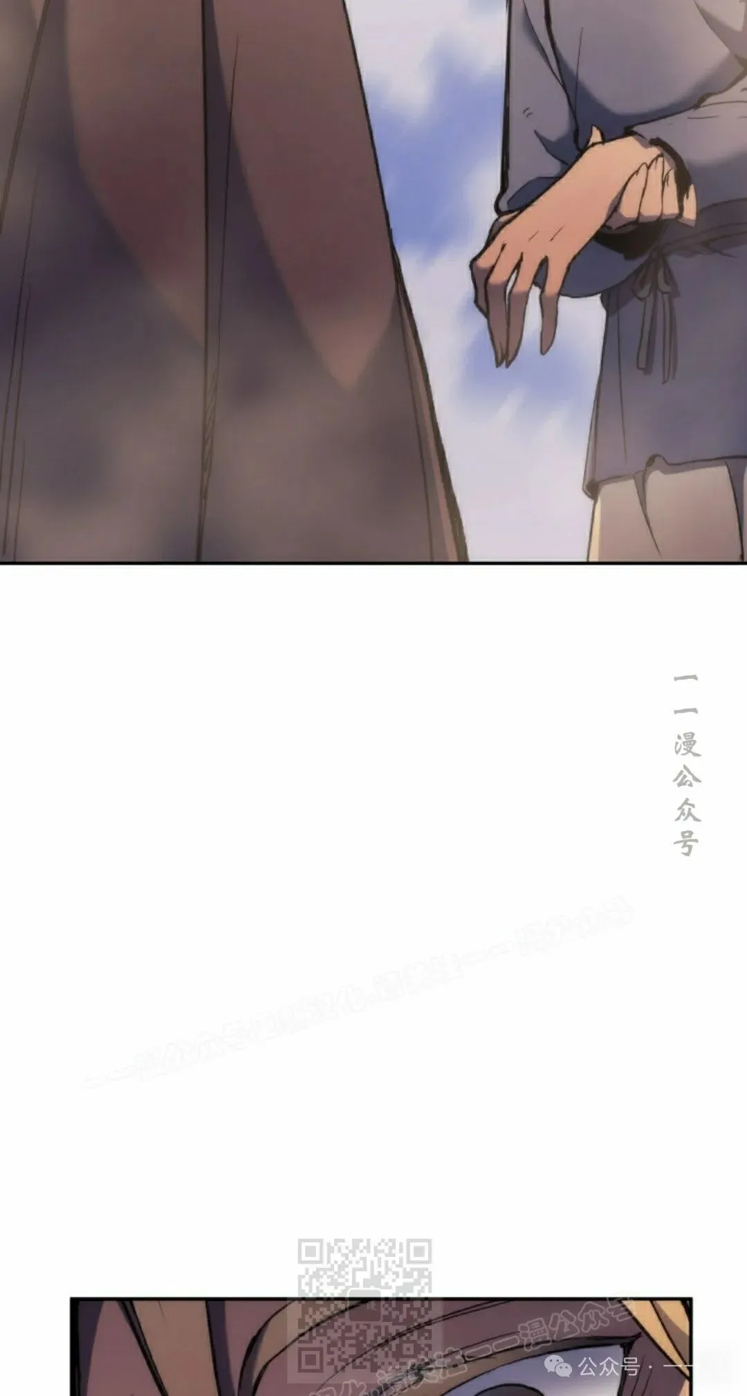 第38集 第99页