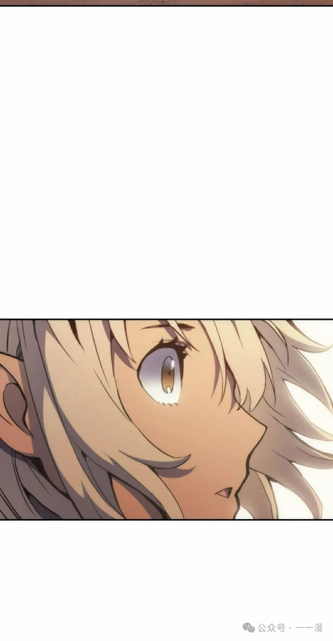 第38集 第102页