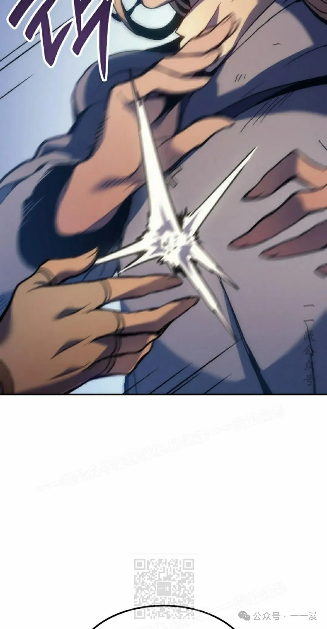 第38集 第109页