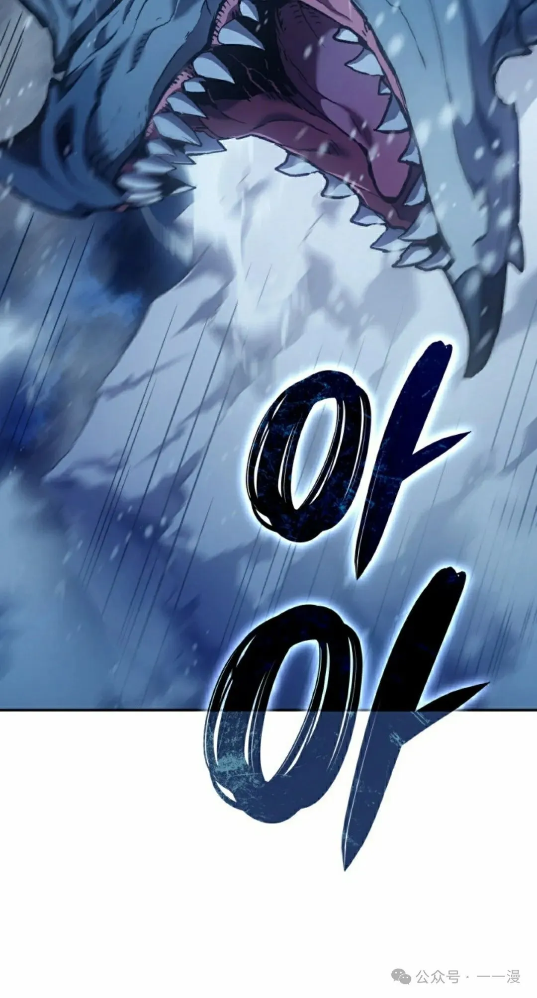 第36集 第15页