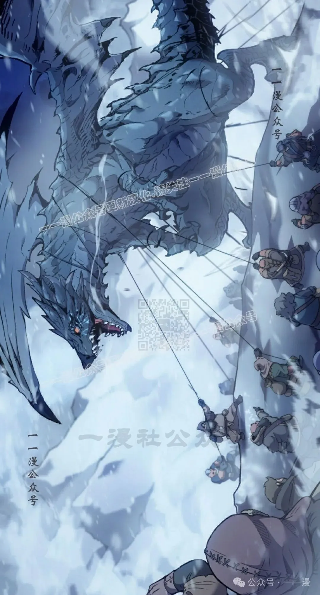 第36集 第17页