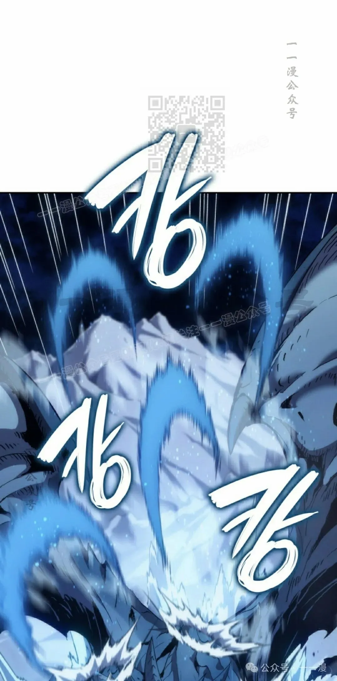 第36集 第21页