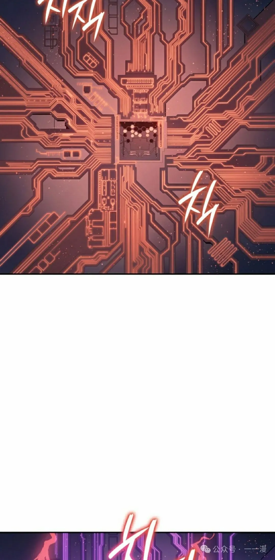 第36集 第78页
