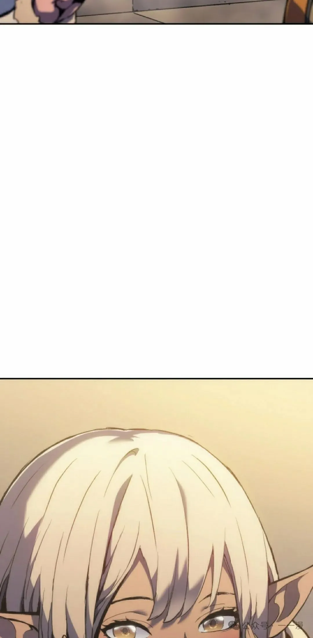 第36集 第98页