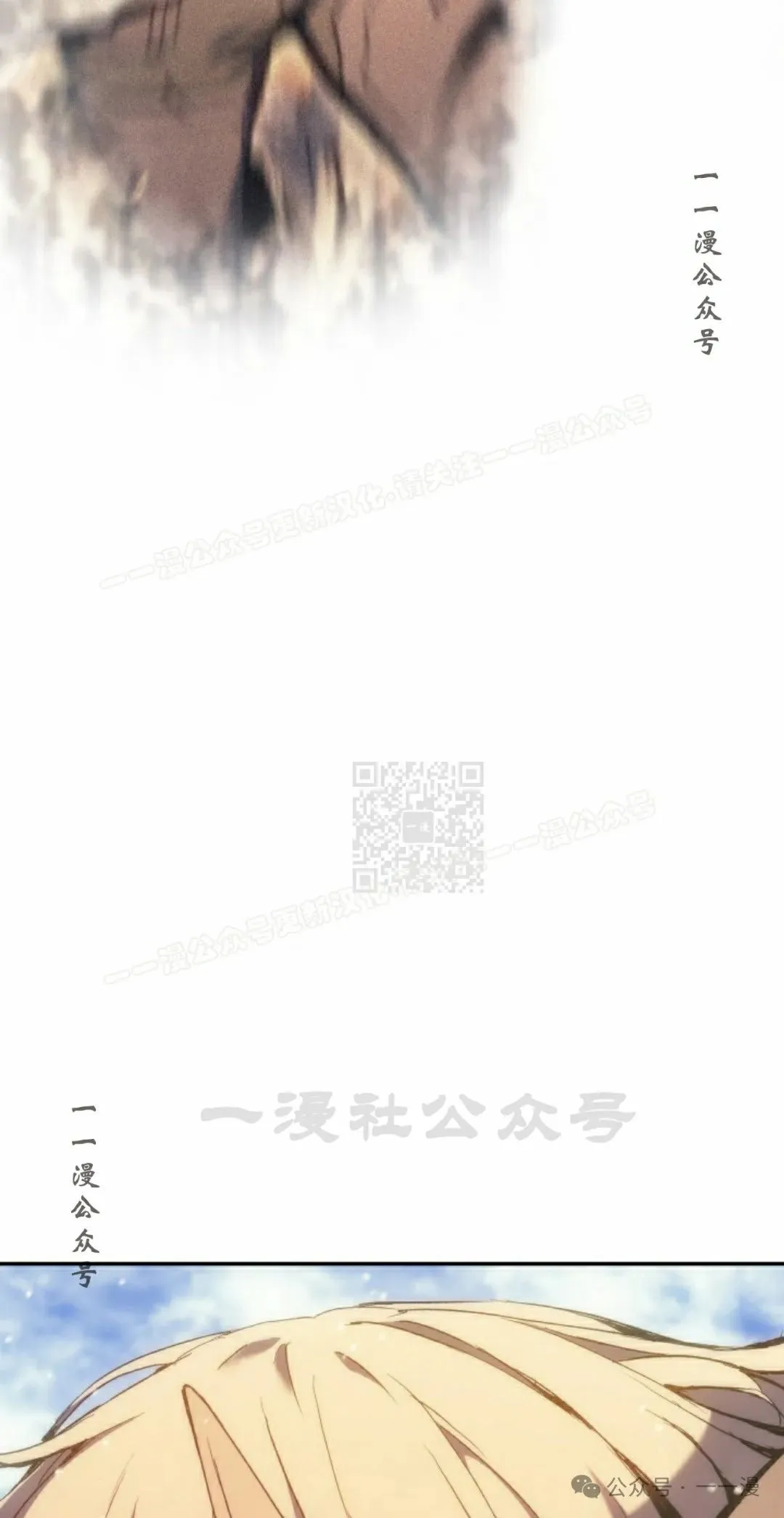 第39集 第37页