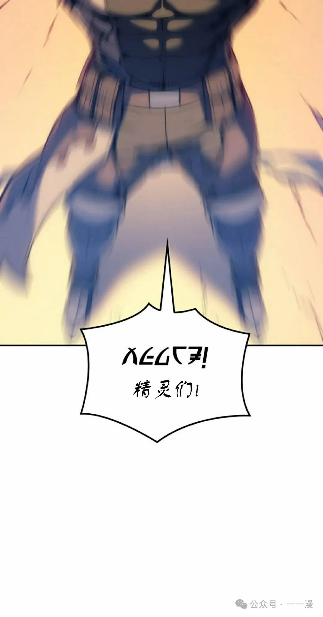 第39集 第95页