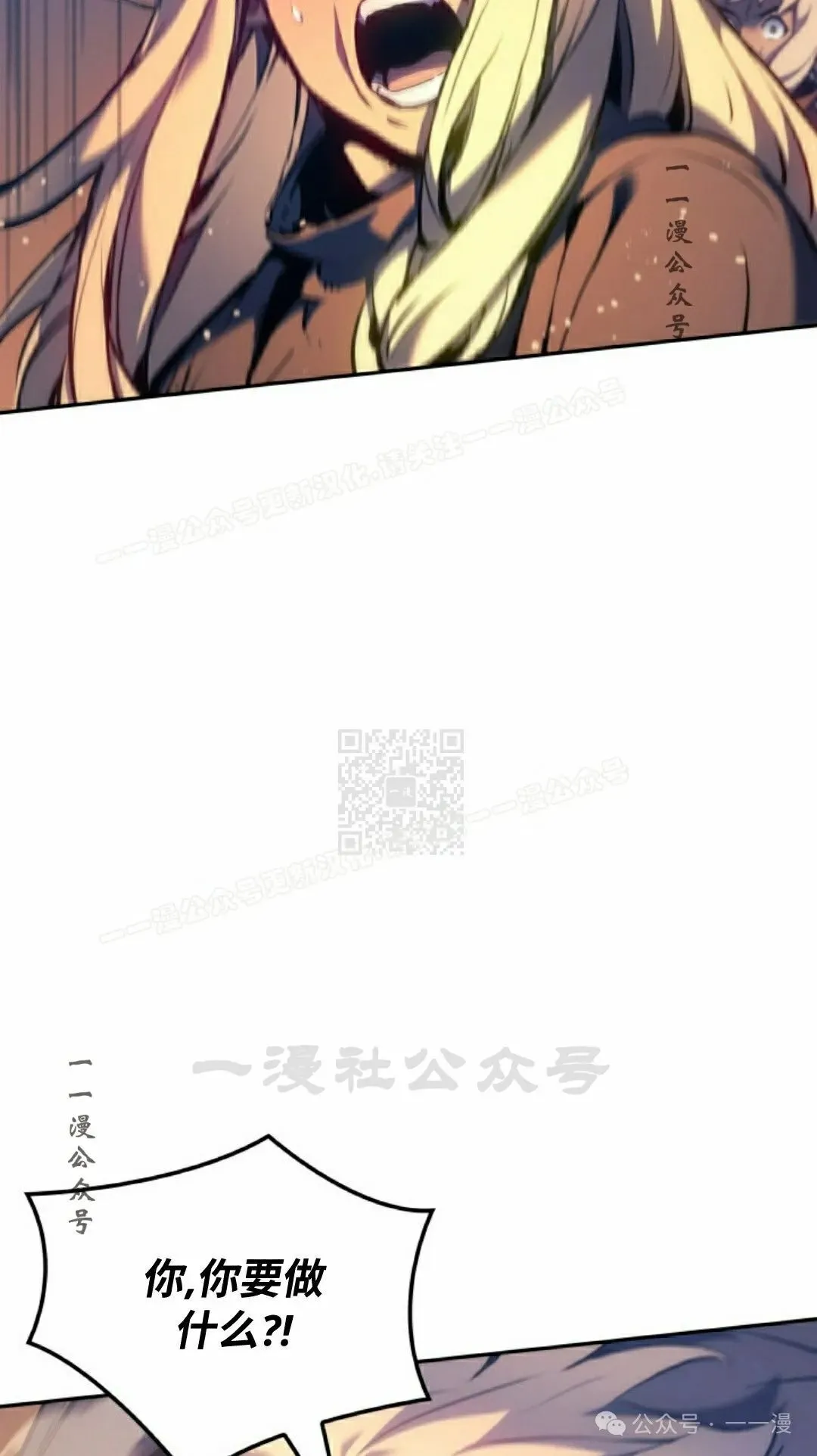 第39集 第107页