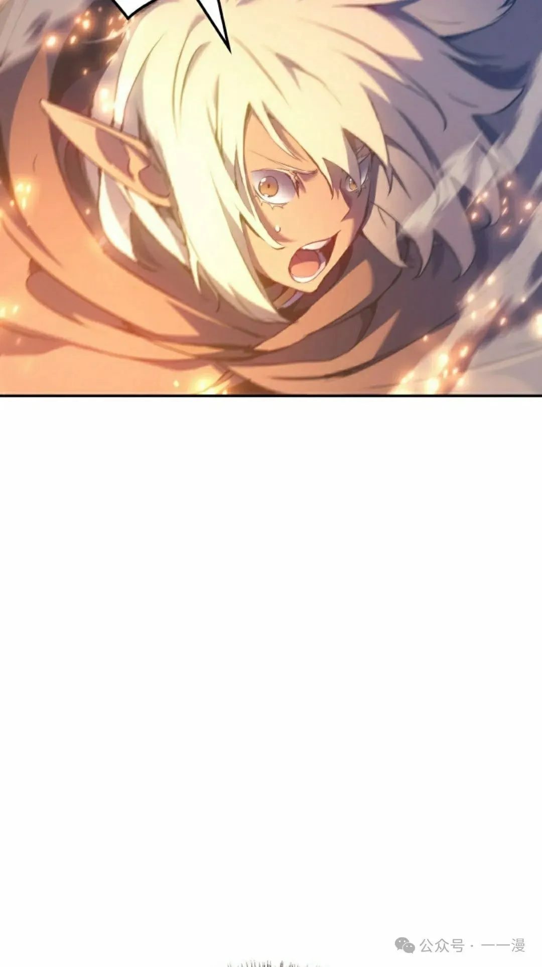 第39集 第108页