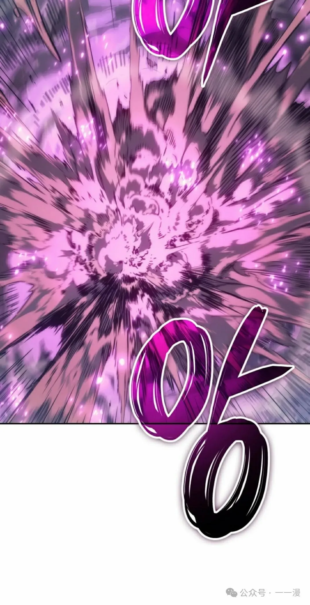 第37集 第5页