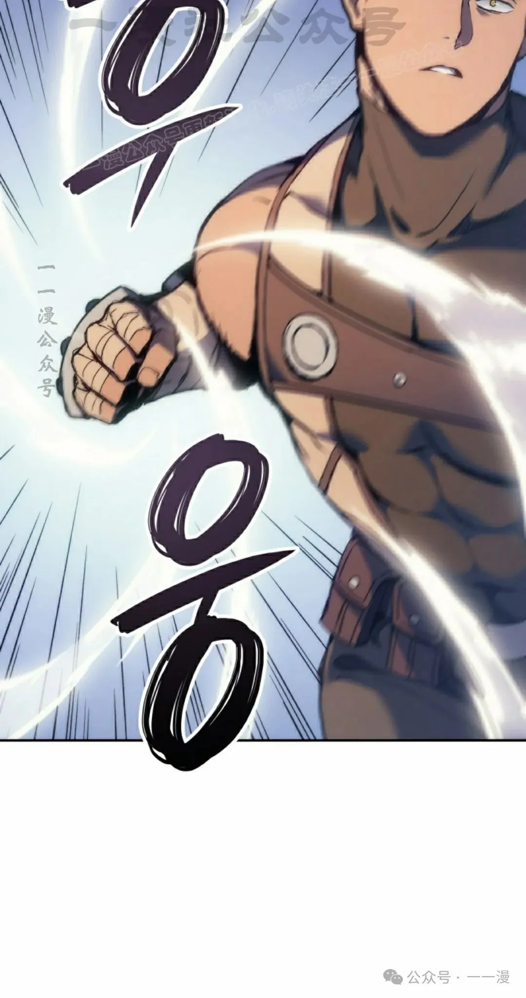 第37集 第14页