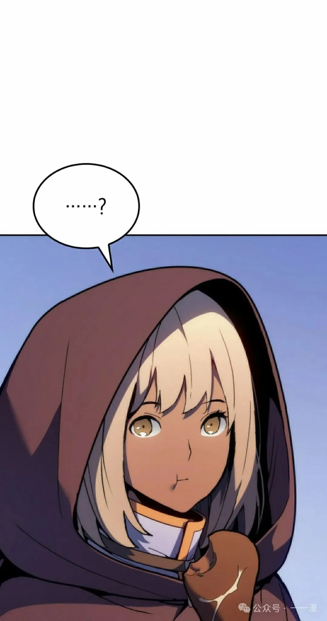 第37集 第28页