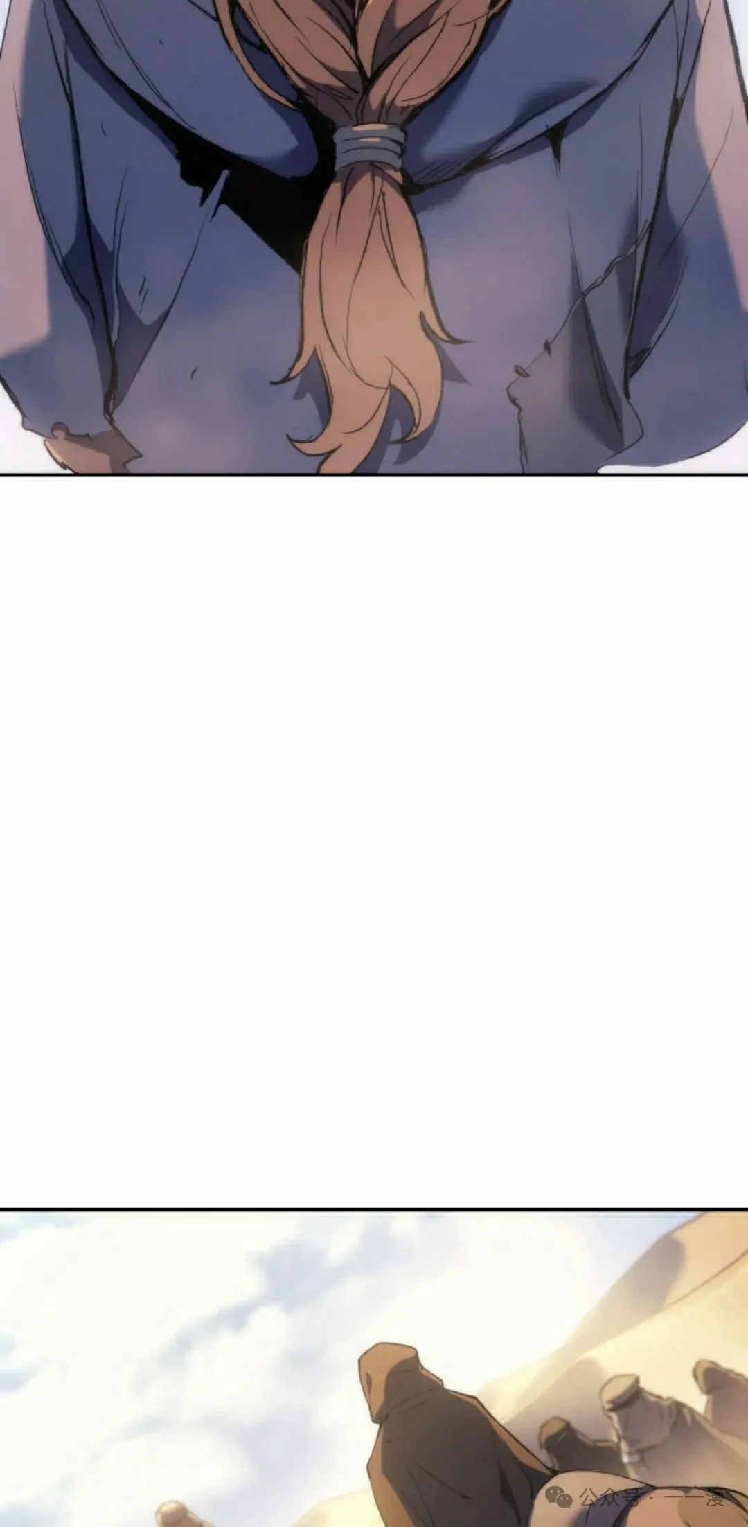第37集 第52页