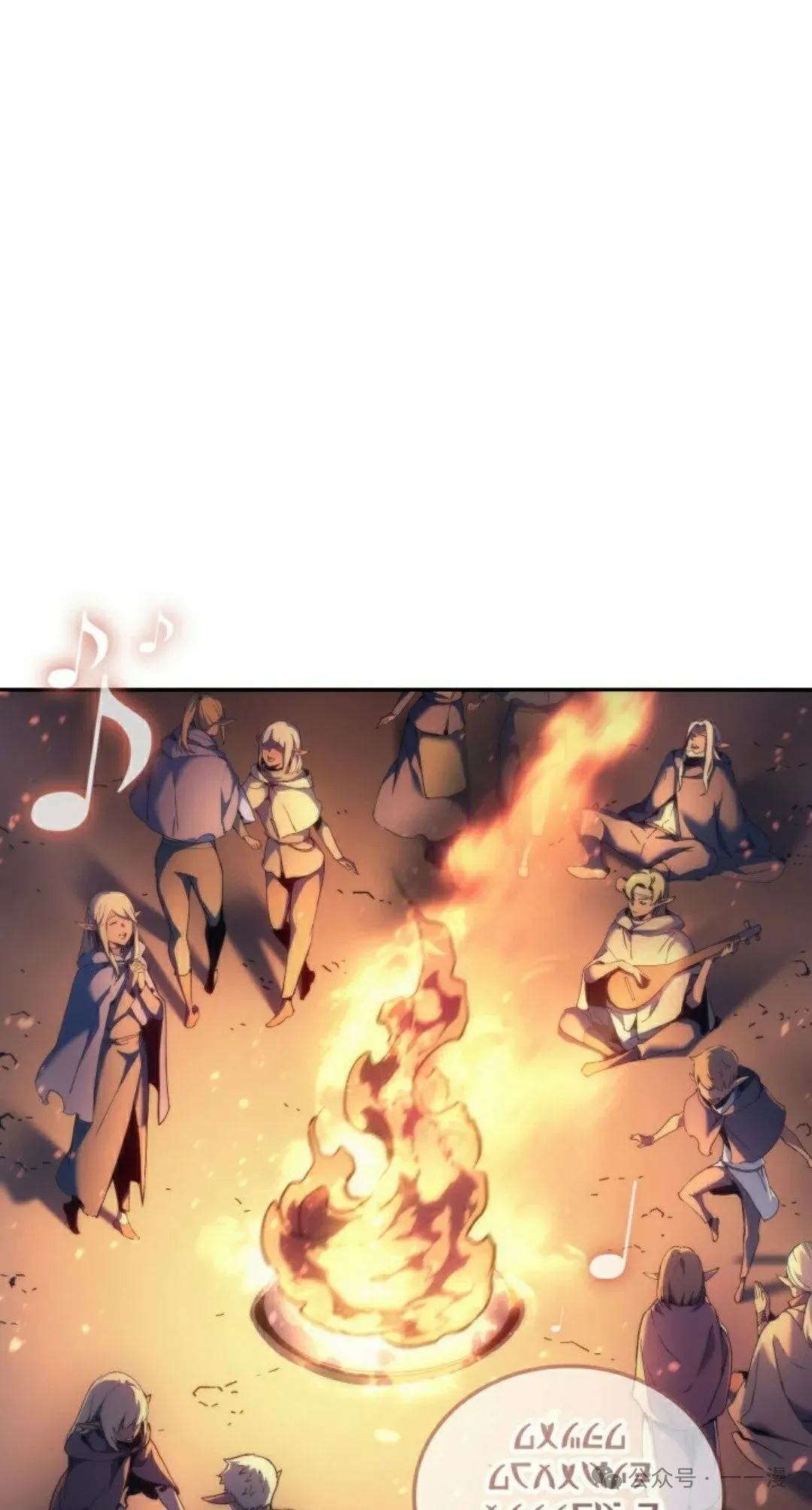 第40集 第18页