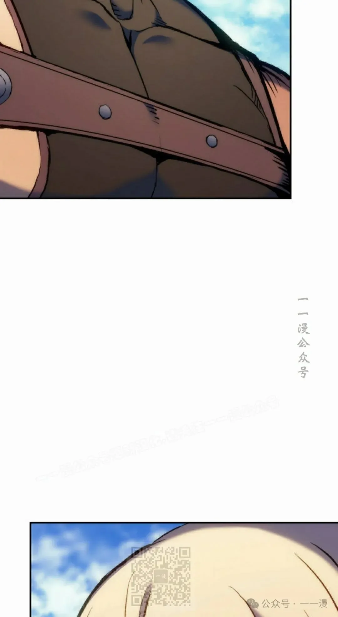 第40集 第59页