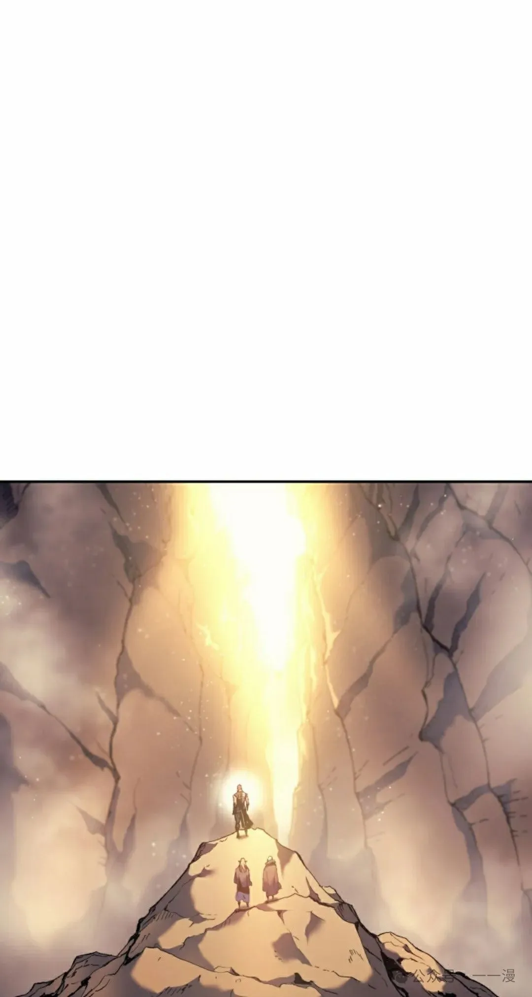 第40集 第75页