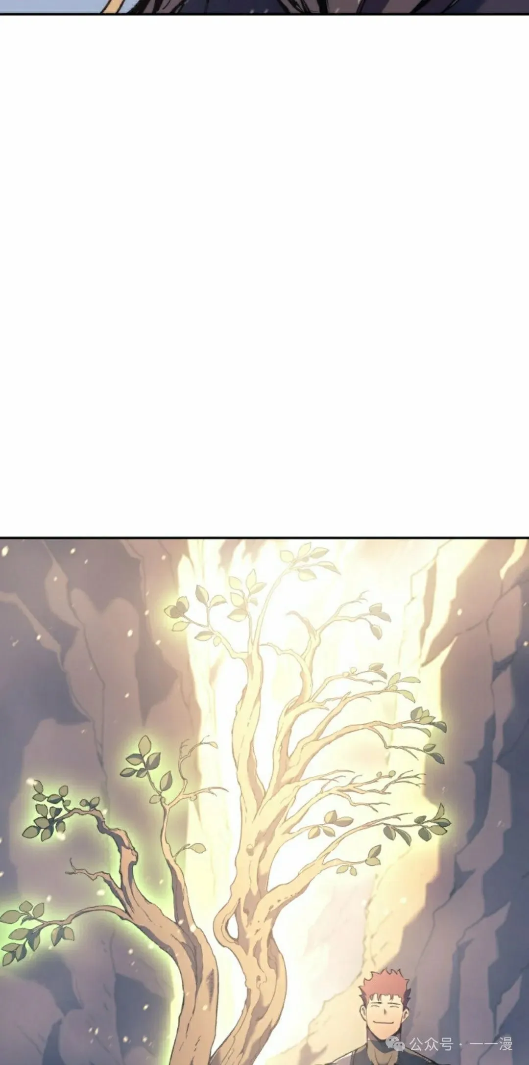 第40集 第92页