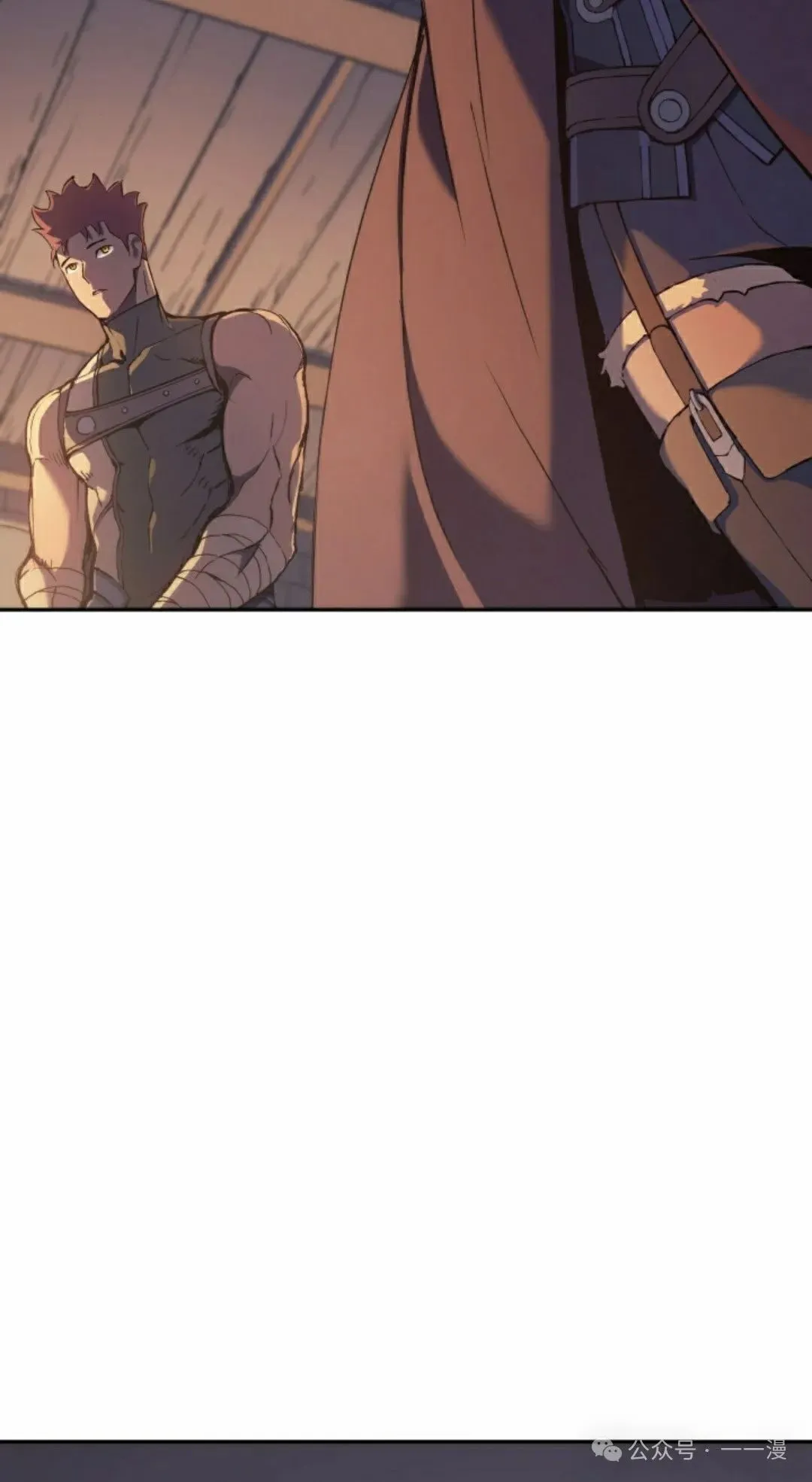 第42集 第22页
