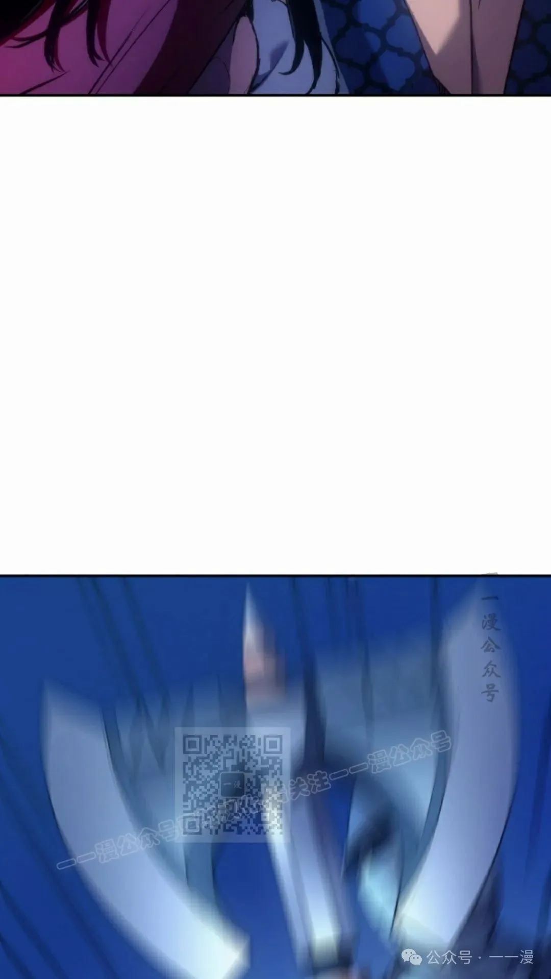 第42集 第73页