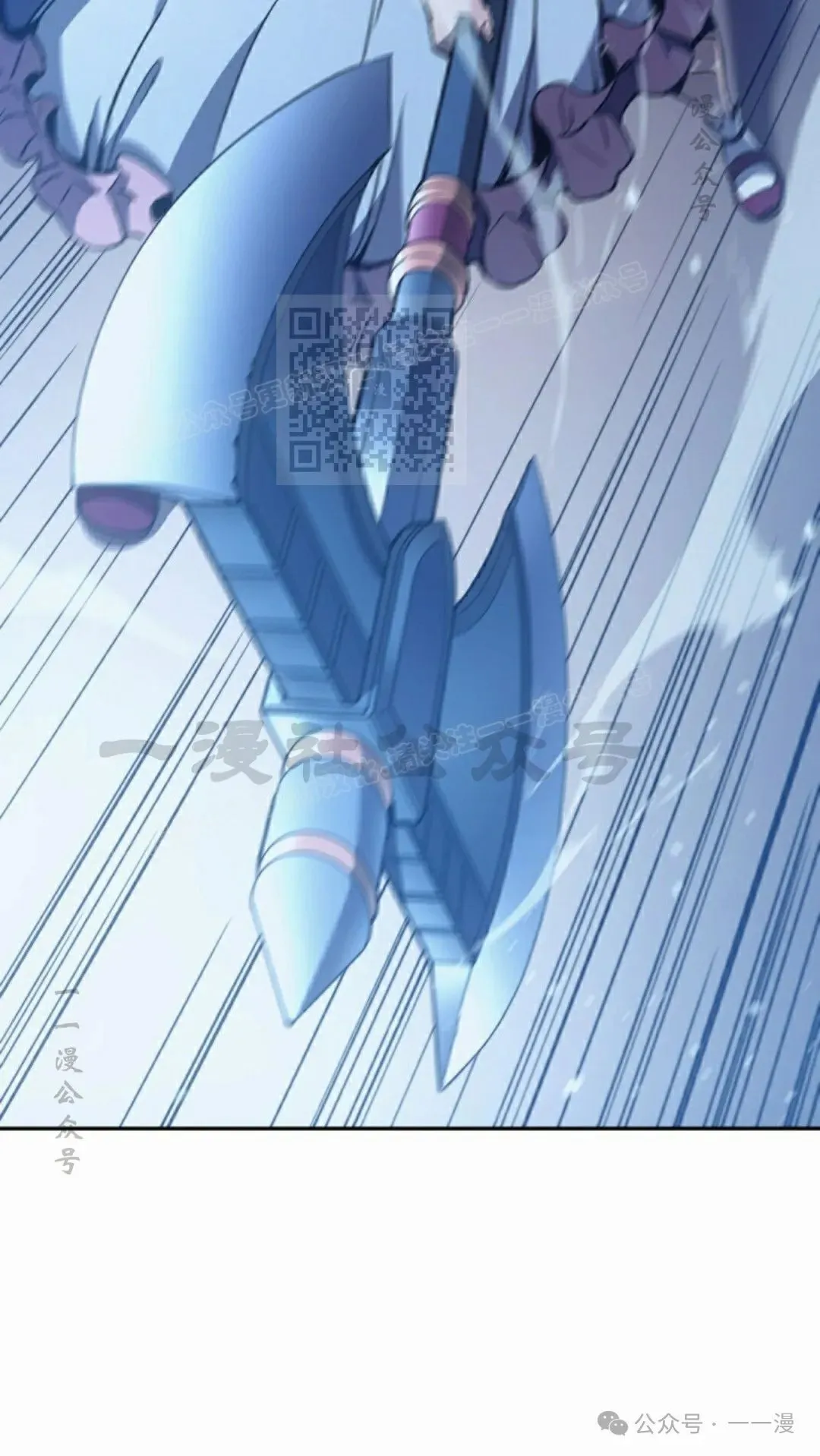 第42集 第76页