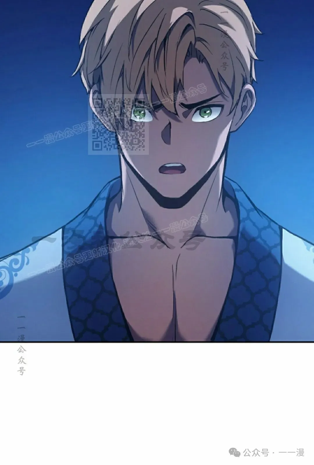 第42集 第106页