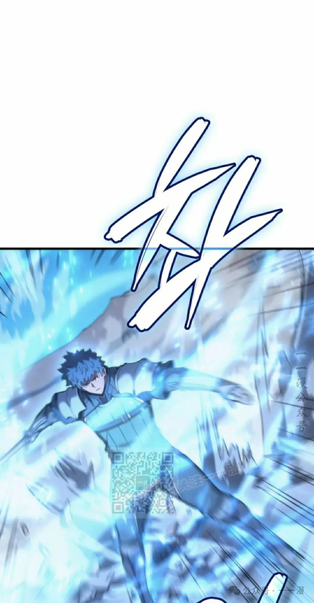 第45集 第73页