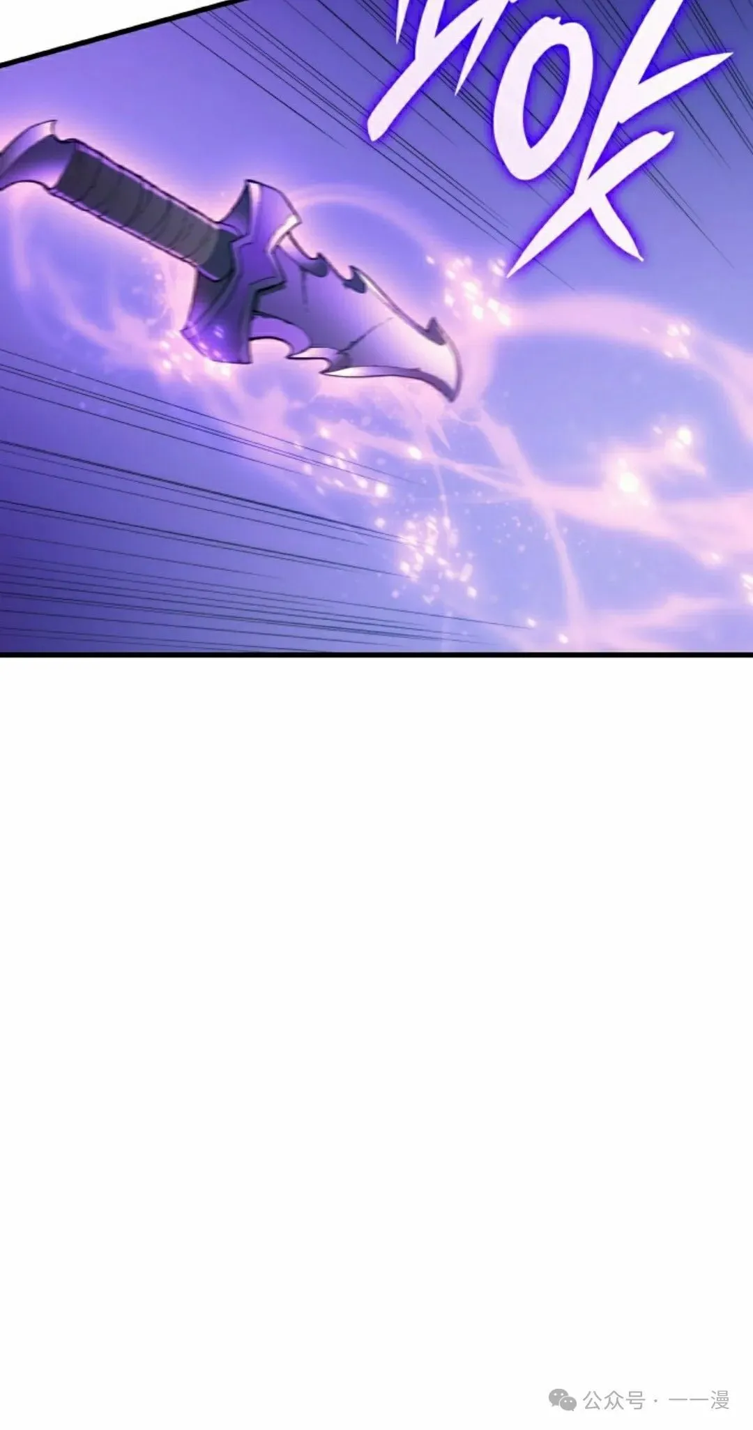 第45集 第92页
