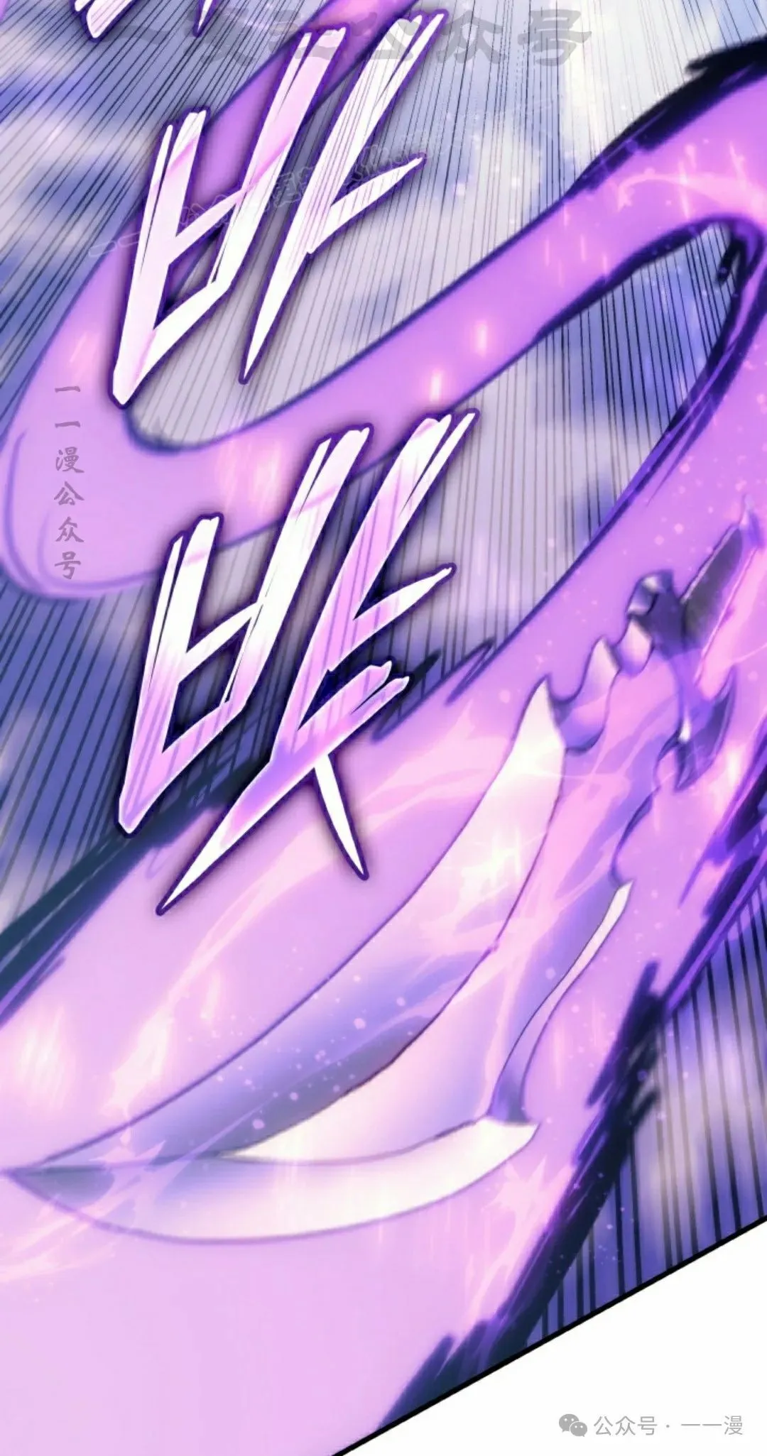 第45集 第94页