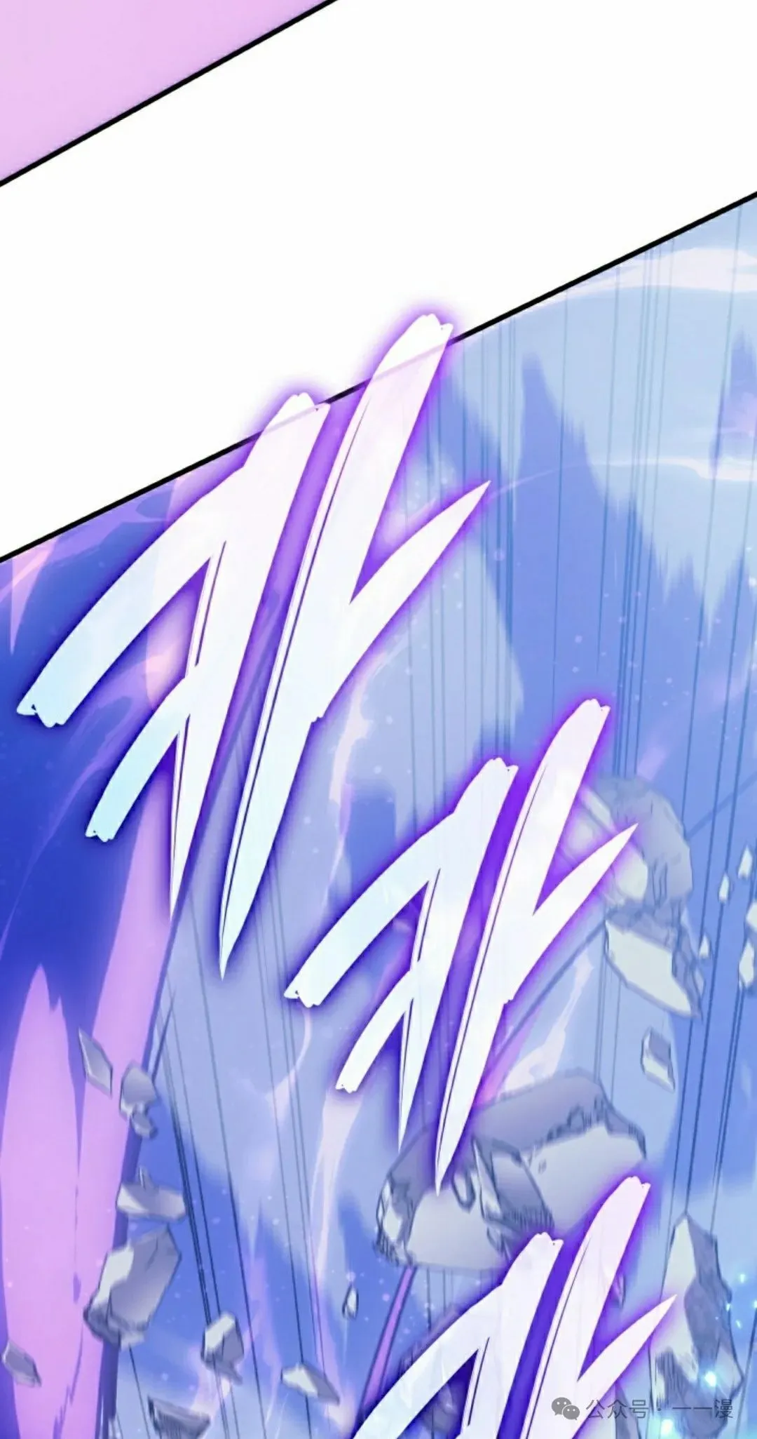 第45集 第95页