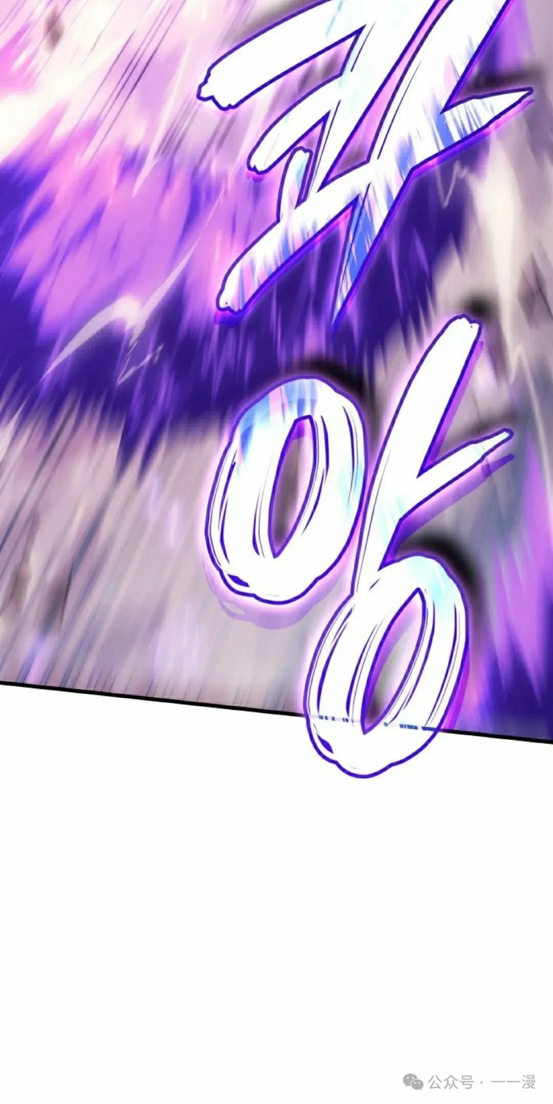第45集 第102页